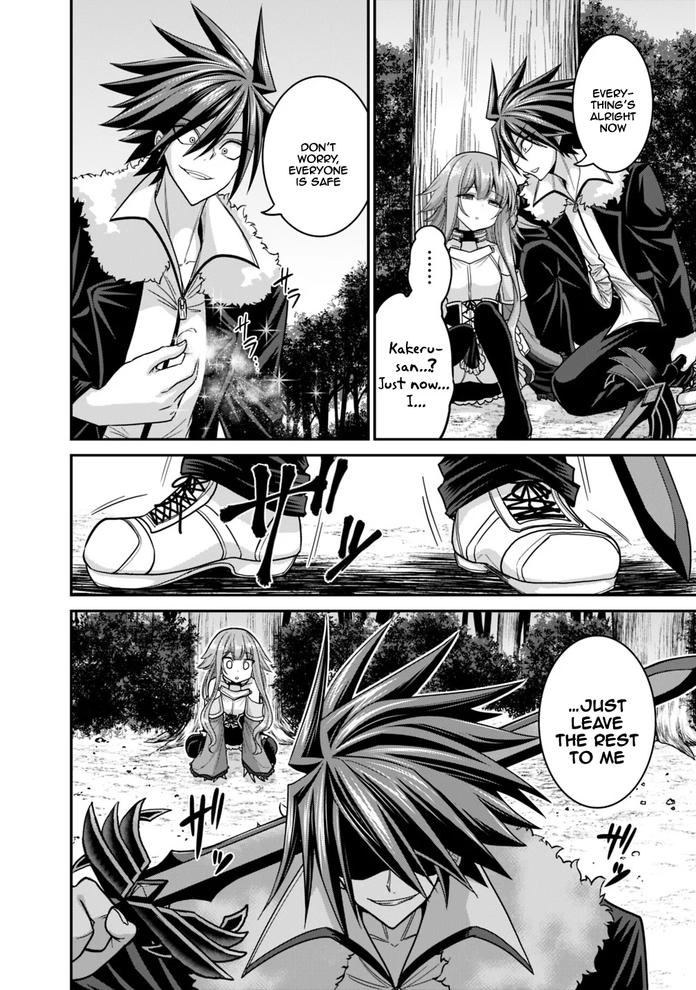 Kujibiki Tokushou Musou Harem-ken Chapter 8.2 - Page 10