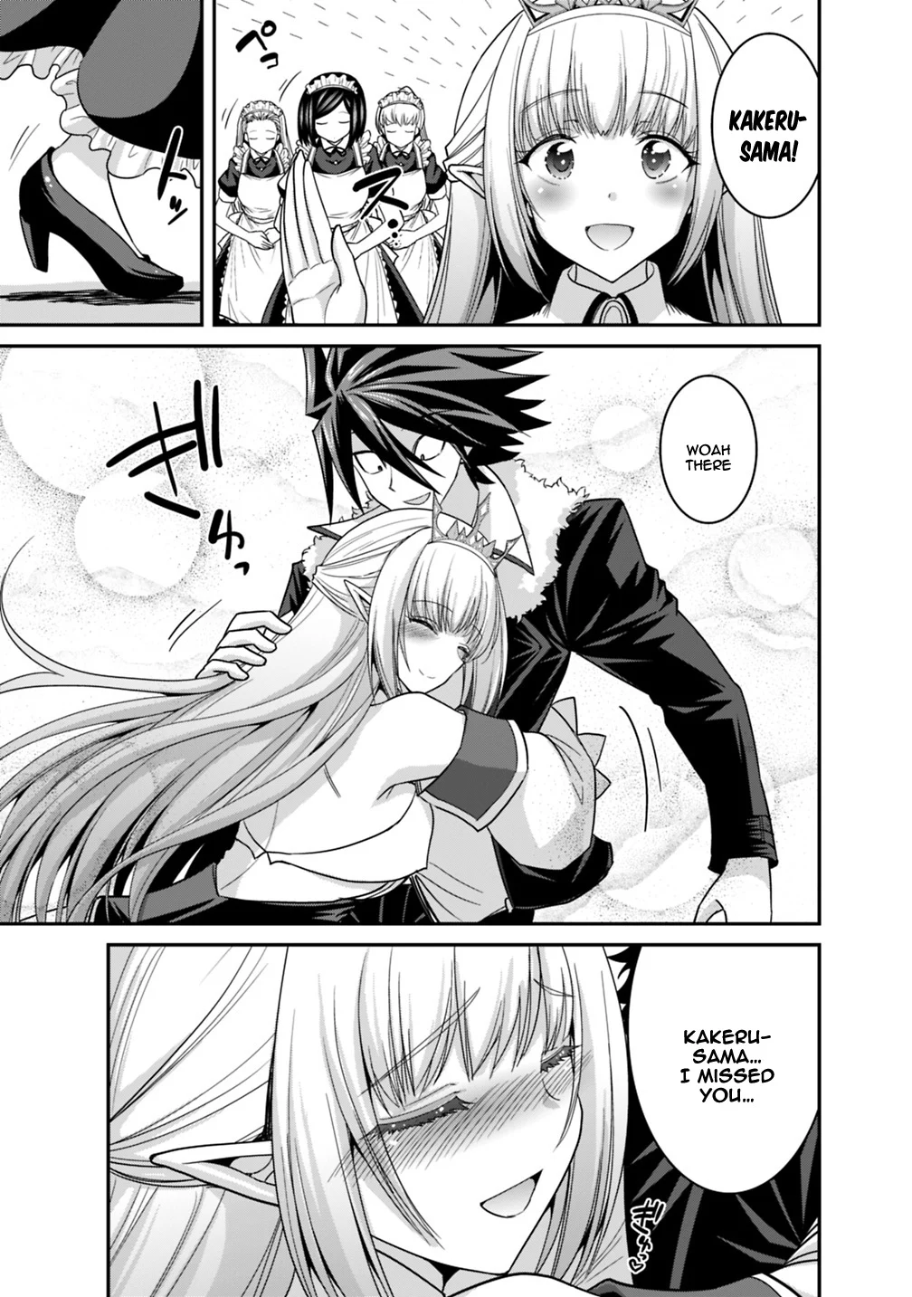 Kujibiki Tokushou Musou Harem-ken Chapter 9.1 - Page 14