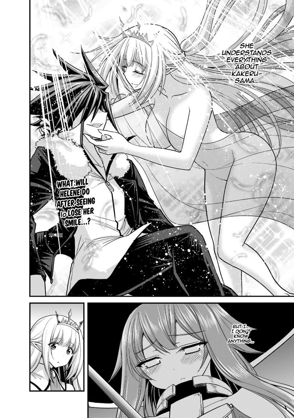 Kujibiki Tokushou Musou Harem-ken Chapter 9.1 - Page 17