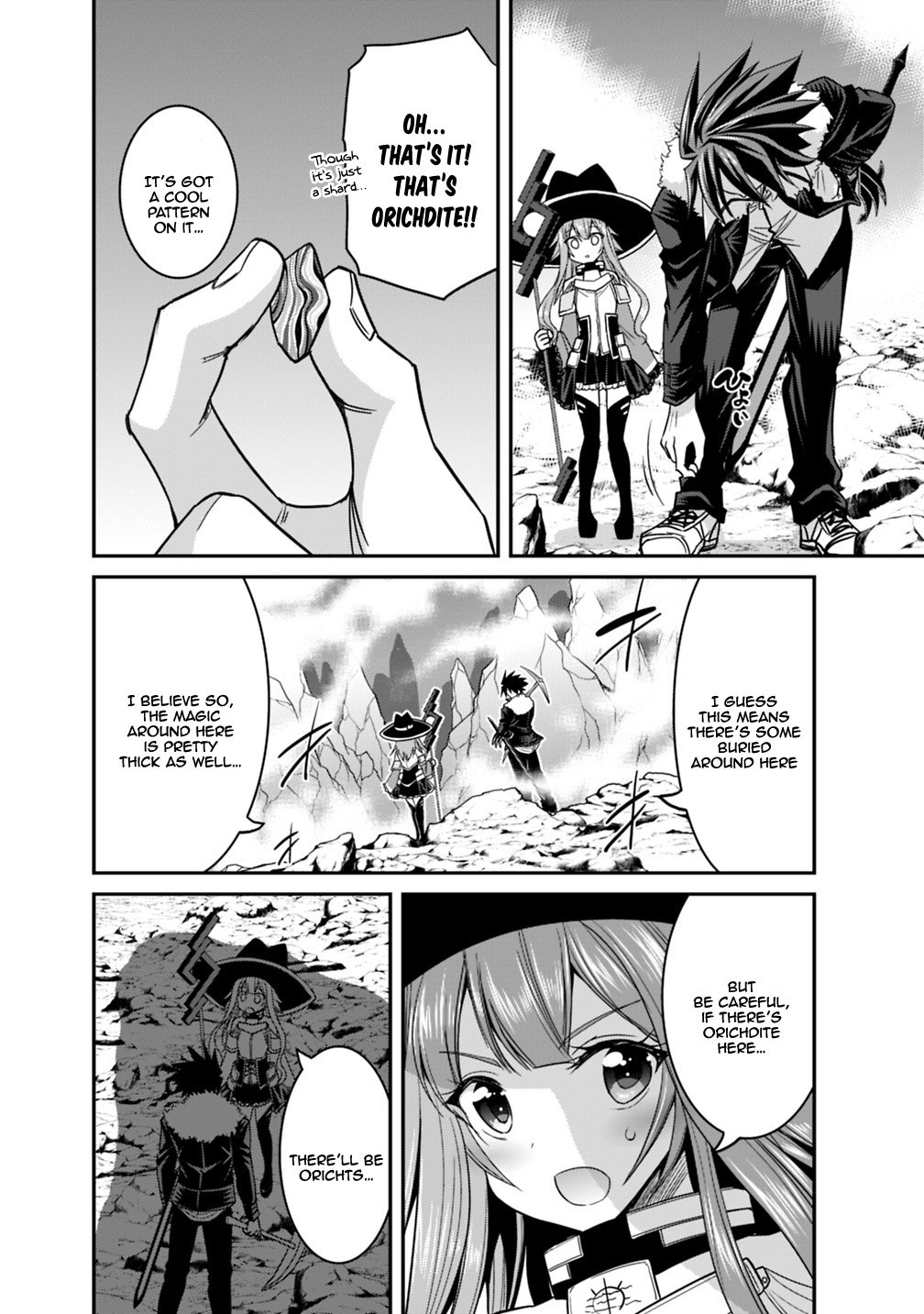 Kujibiki Tokushou Musou Harem-ken Chapter 9.1 - Page 5