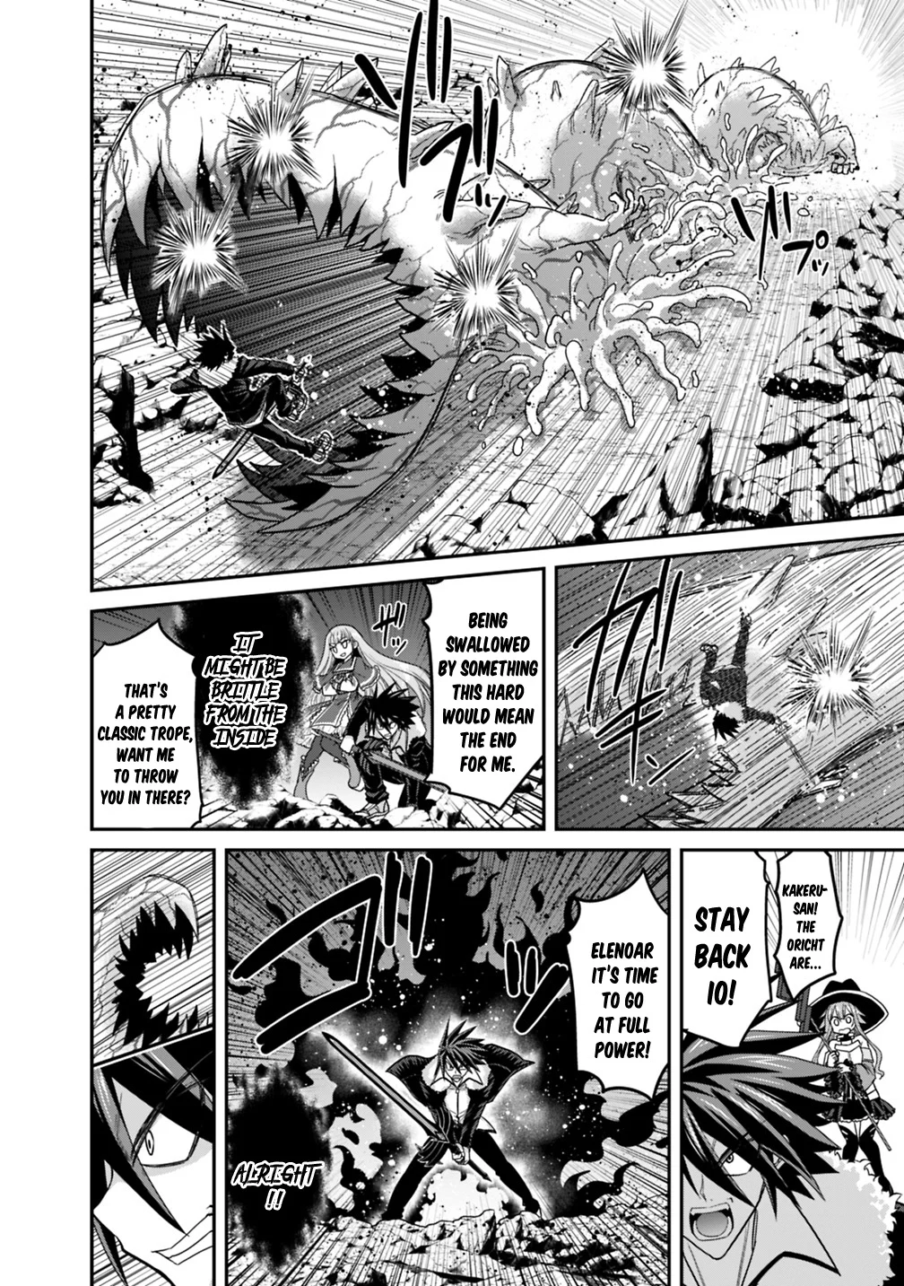 Kujibiki Tokushou Musou Harem-ken Chapter 9.1 - Page 7