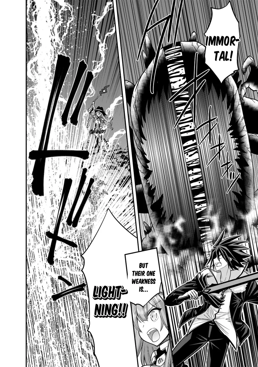 Kujibiki Tokushou Musou Harem-ken Chapter 9.1 - Page 9