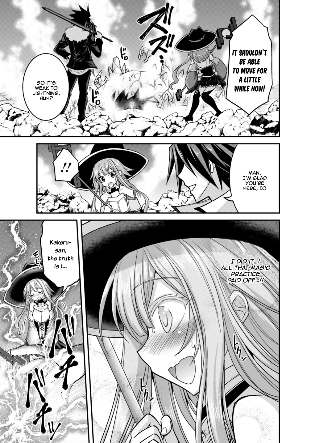 Kujibiki Tokushou Musou Harem-ken Chapter 9.1 - Page 10