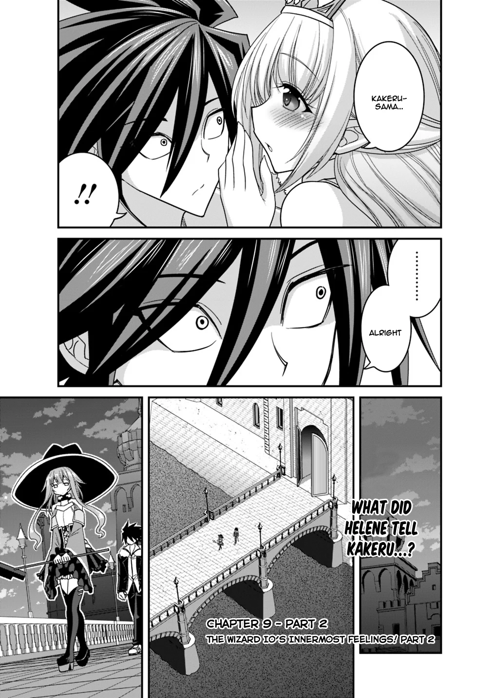 Kujibiki Tokushou Musou Harem-ken Chapter 9.2 - Page 2