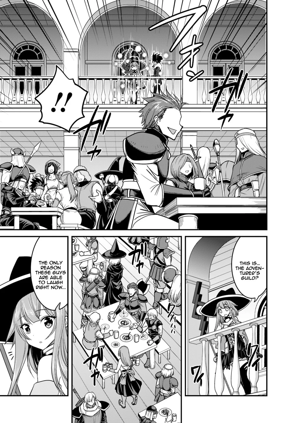 Kujibiki Tokushou Musou Harem-ken Chapter 9.2 - Page 6