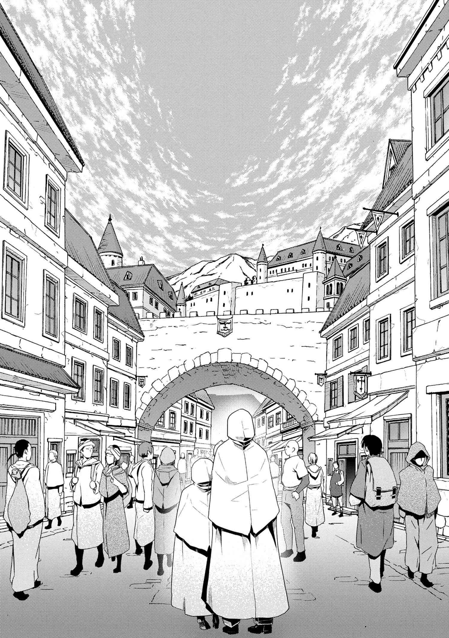 Kumo Desu ga, Nani ka? Chapter 55.1 - Page 1