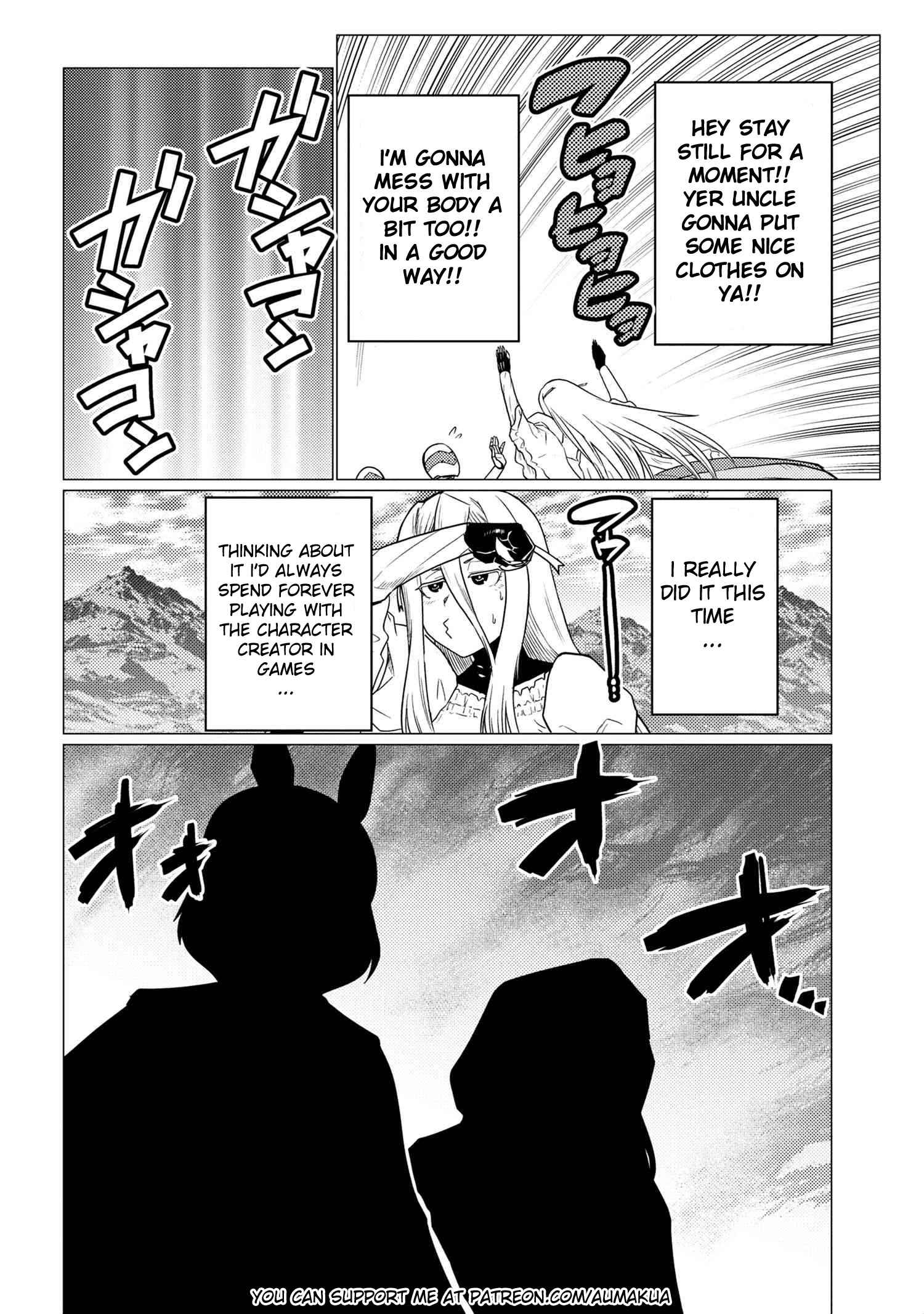 Kumo Desu ga, Nani ka? Chapter 55.1 - Page 15