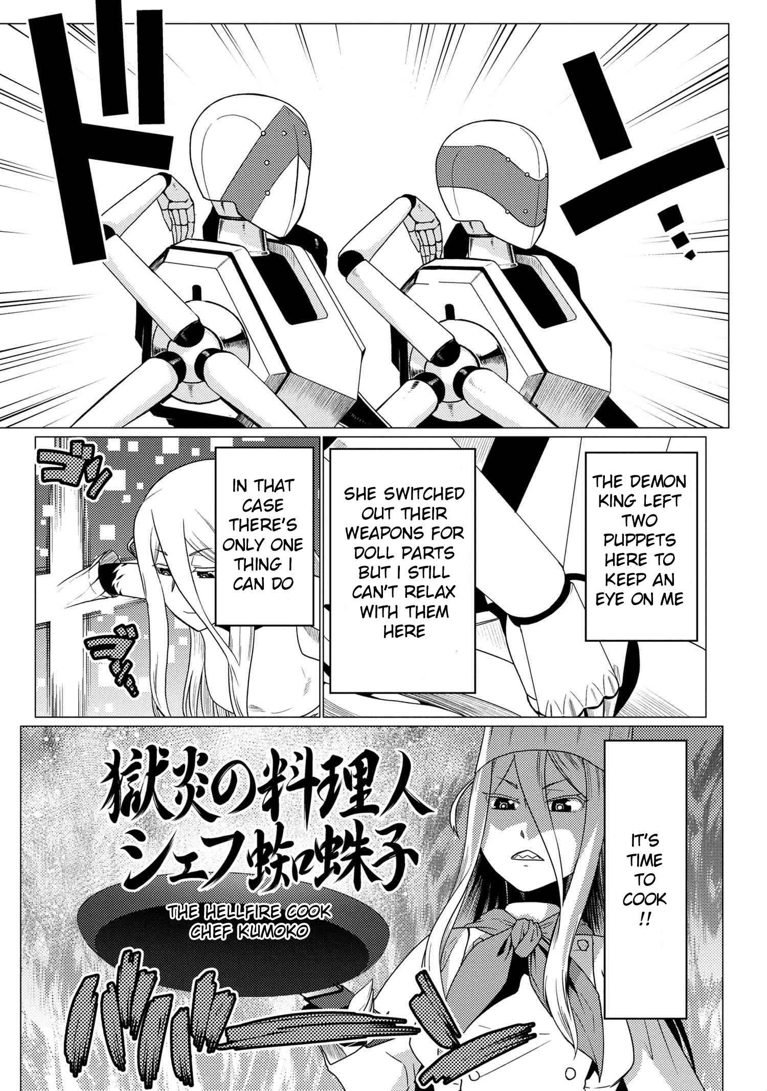 Kumo Desu ga, Nani ka? Chapter 55.1 - Page 4