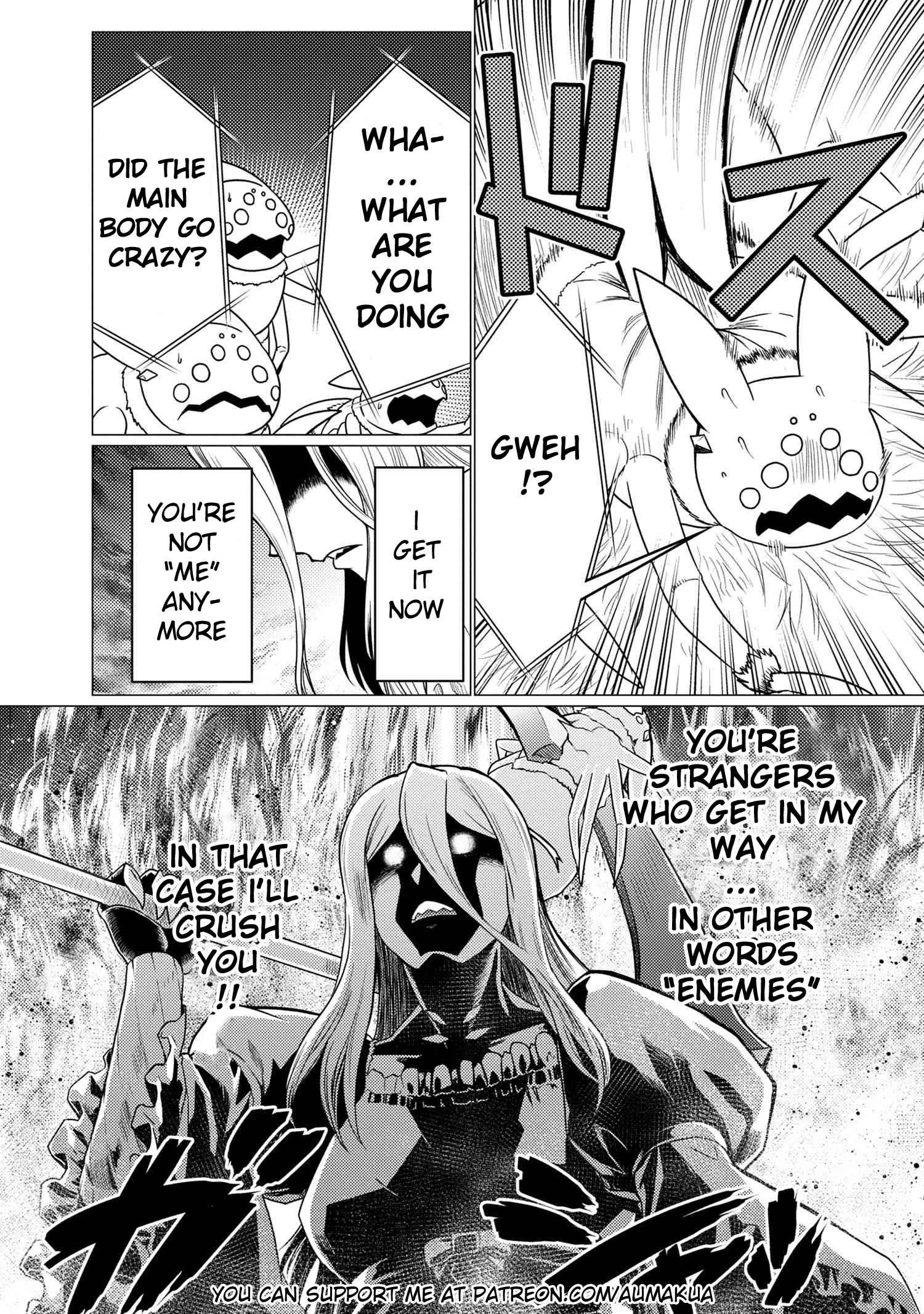 Kumo Desu ga, Nani ka? Chapter 57.1 - Page 14