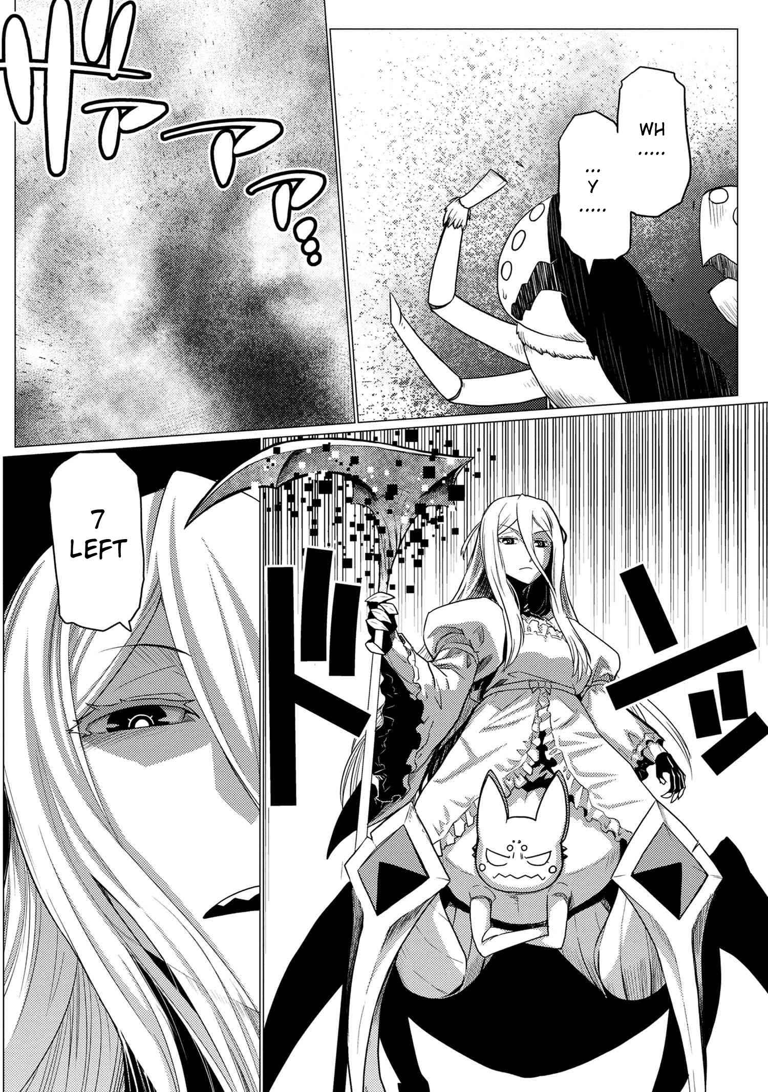 Kumo Desu ga, Nani ka? Chapter 57.2 - Page 9