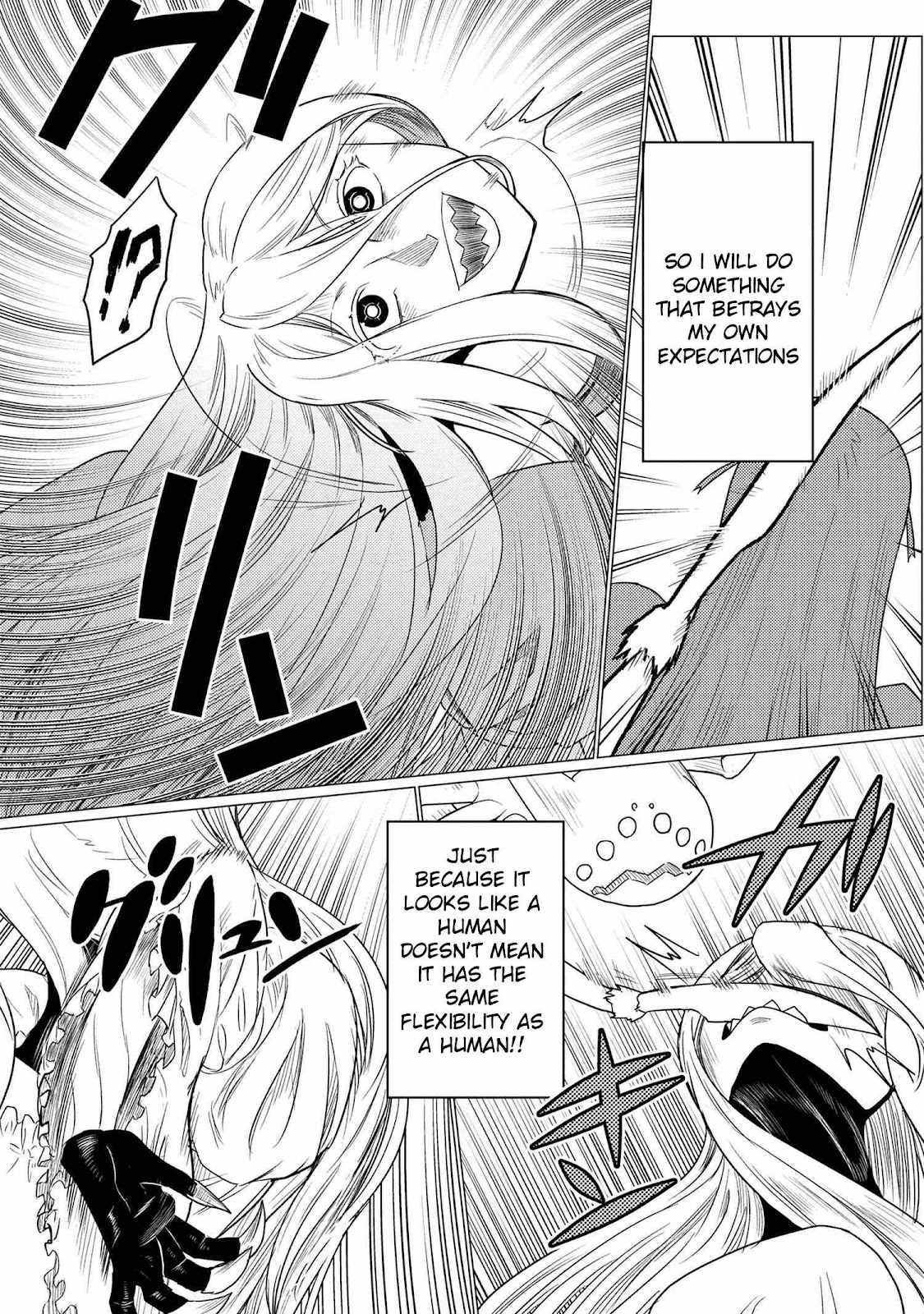 Kumo Desu ga, Nani ka? Chapter 58.1 - Page 8
