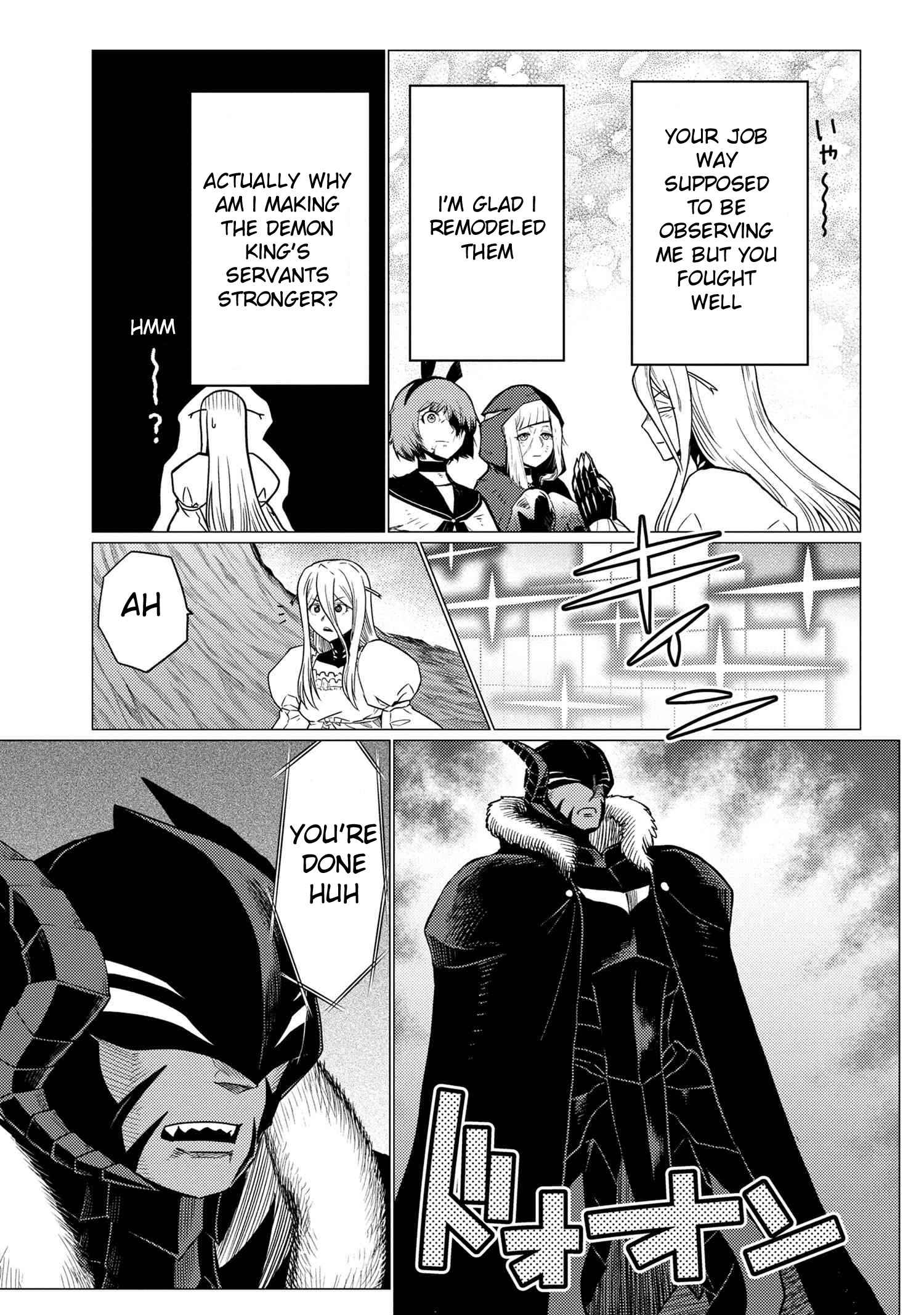 Kumo Desu ga, Nani ka? Chapter 58.2 - Page 14