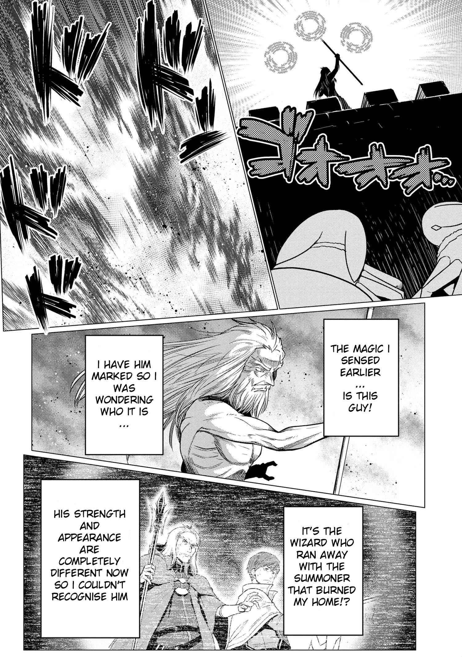 Kumo Desu ga, Nani ka? Chapter 58.2 - Page 5