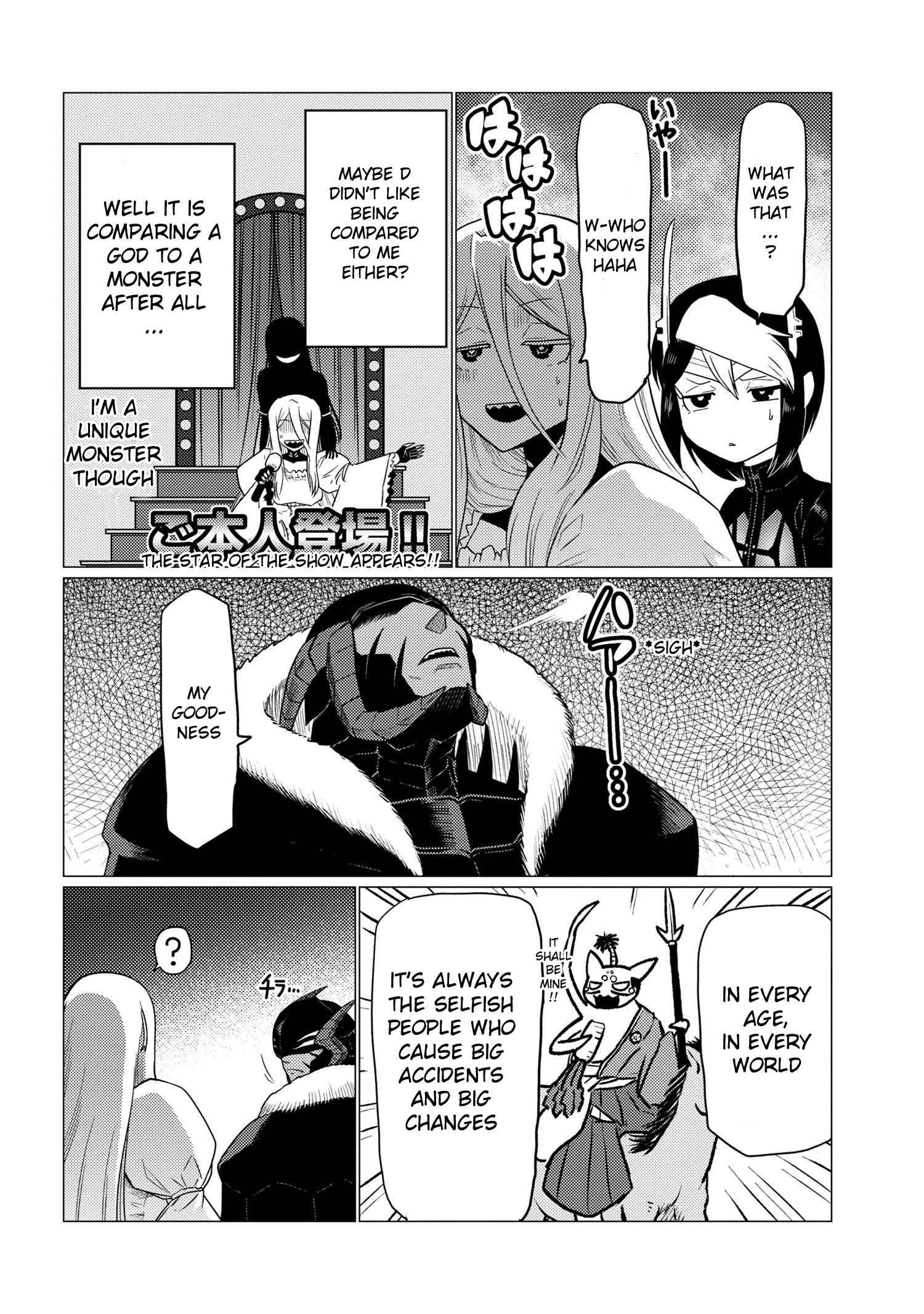 Kumo Desu ga, Nani ka? Chapter 59.2 - Page 1
