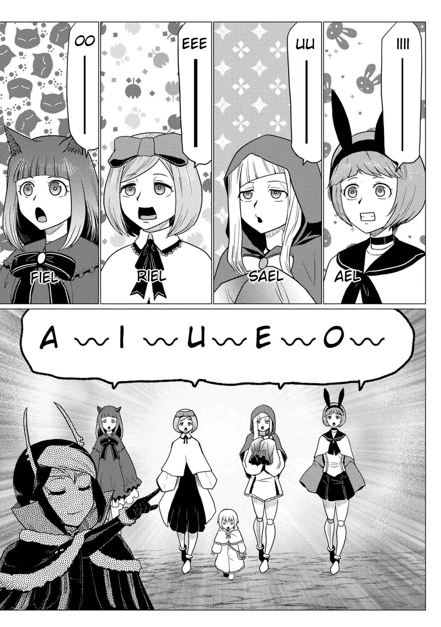 Kumo Desu ga, Nani ka? Chapter 60.1 - Page 1