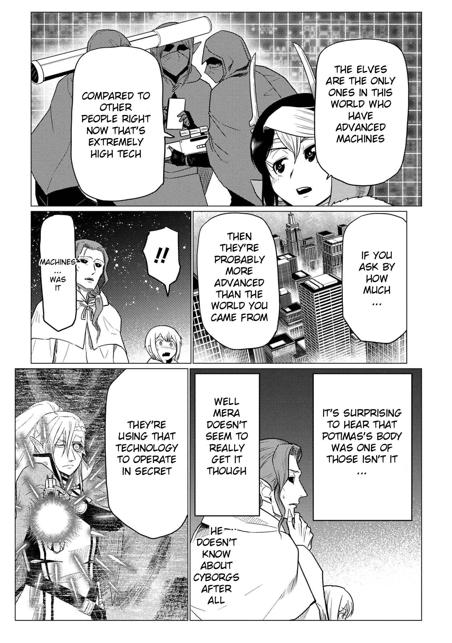 Kumo Desu ga, Nani ka? Chapter 60.1 - Page 11