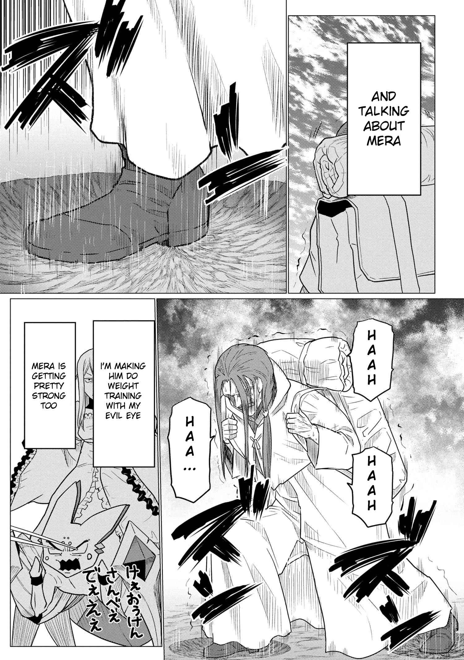 Kumo Desu ga, Nani ka? Chapter 60.1 - Page 5