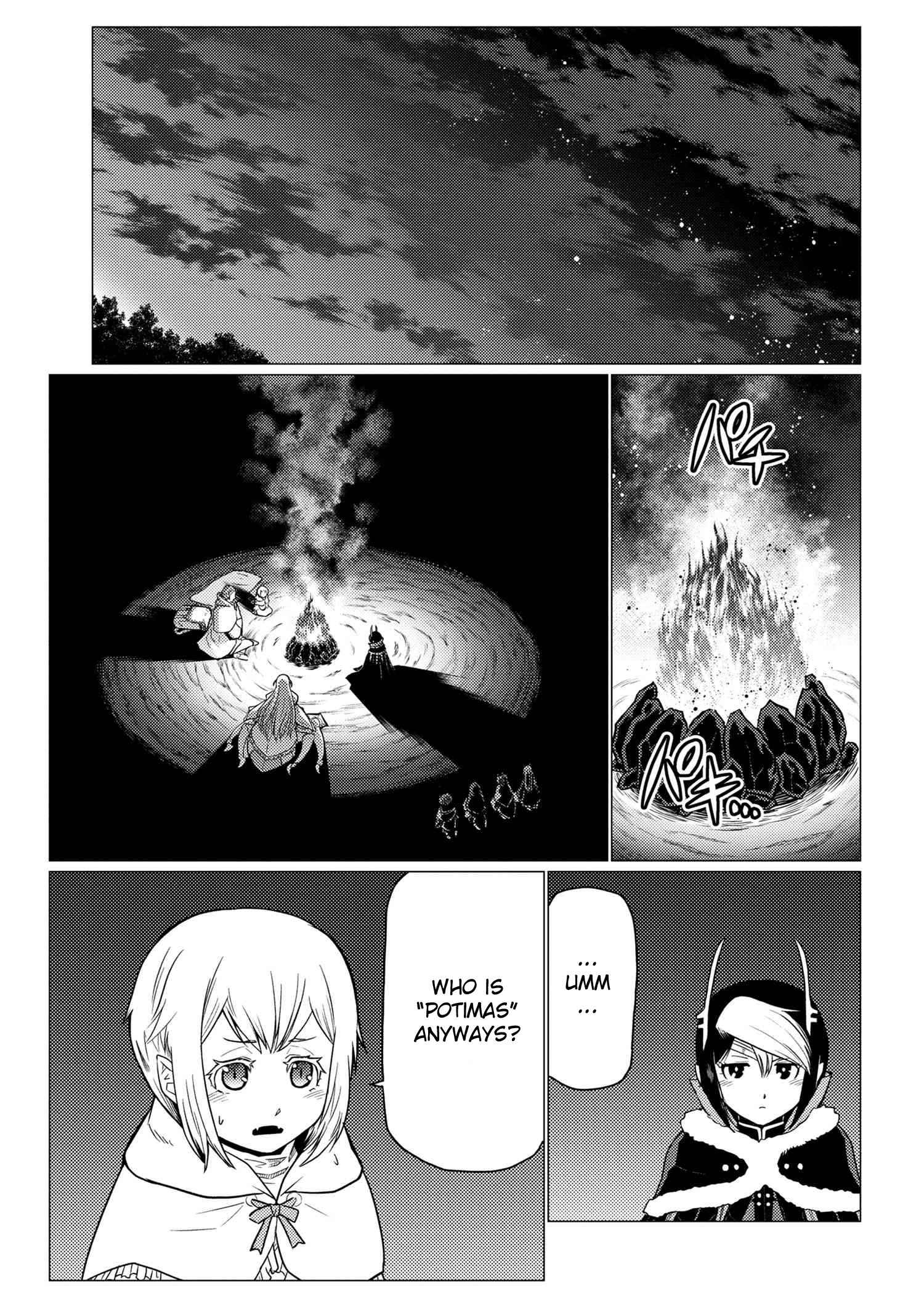 Kumo Desu ga, Nani ka? Chapter 60.1 - Page 8