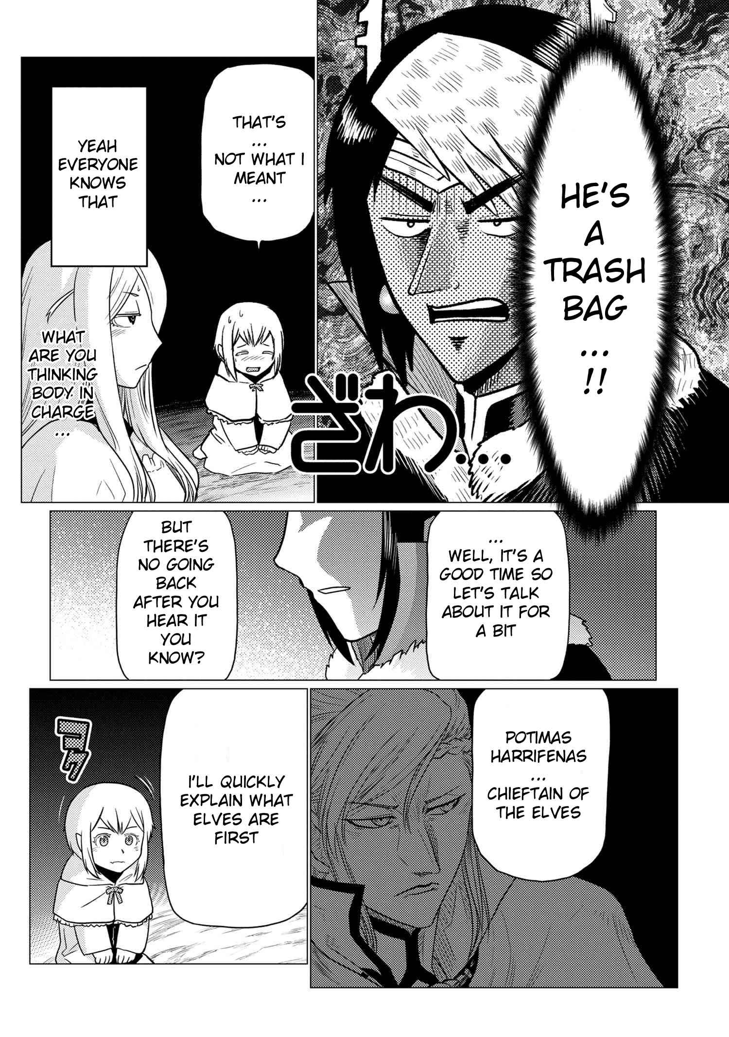 Kumo Desu ga, Nani ka? Chapter 60.1 - Page 9