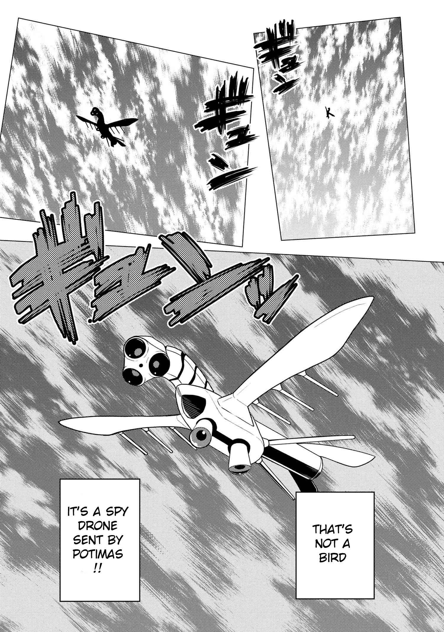 Kumo Desu ga, Nani ka? Chapter 60.2 - Page 1