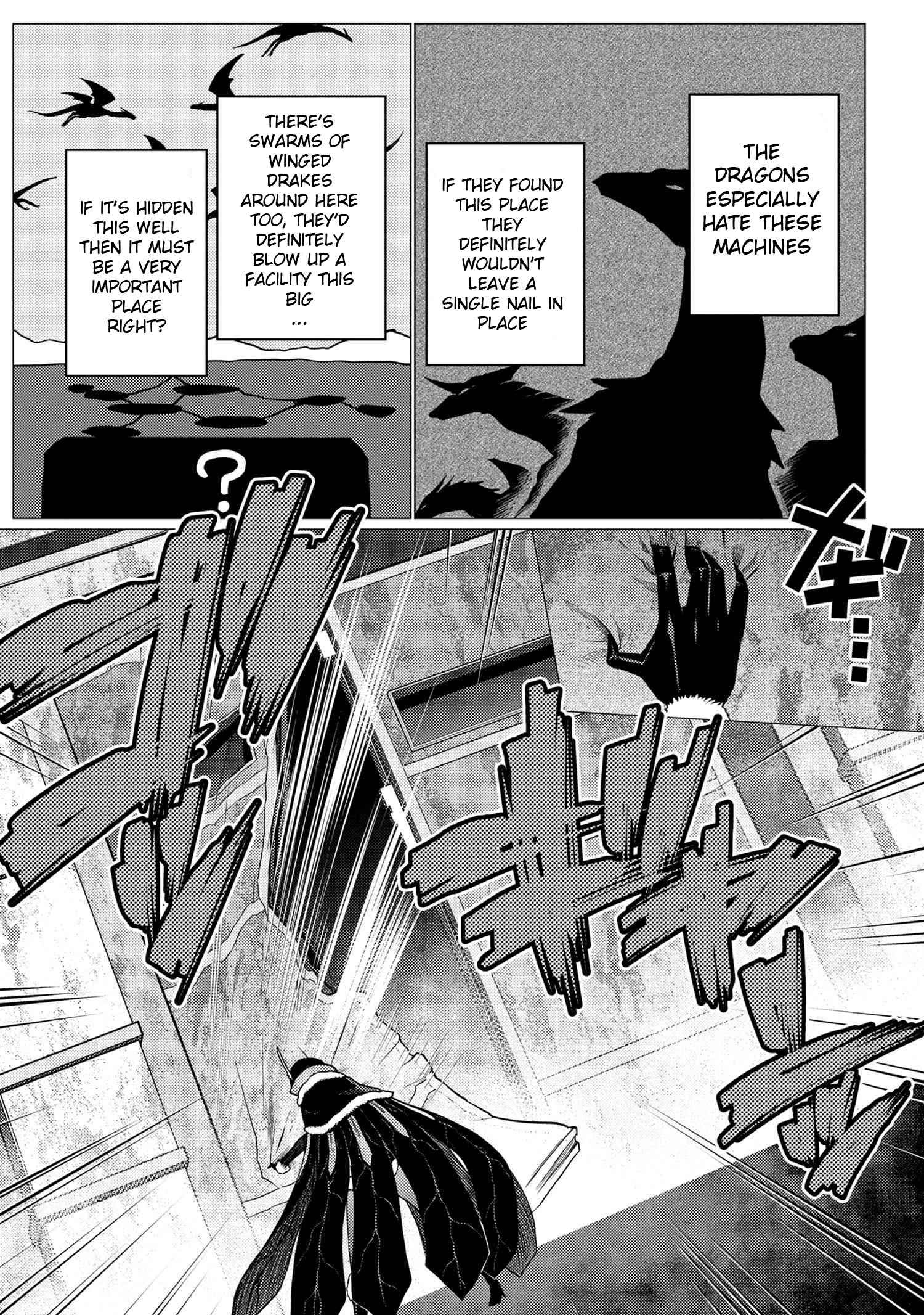 Kumo Desu ga, Nani ka? Chapter 61.1 - Page 1