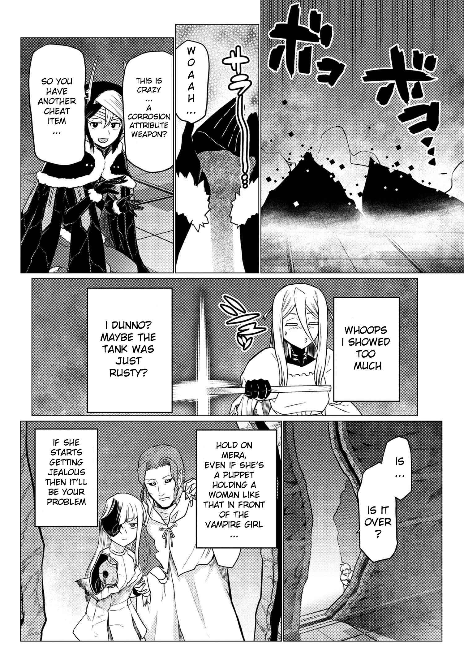 Kumo Desu ga, Nani ka? Chapter 62.1 - Page 1