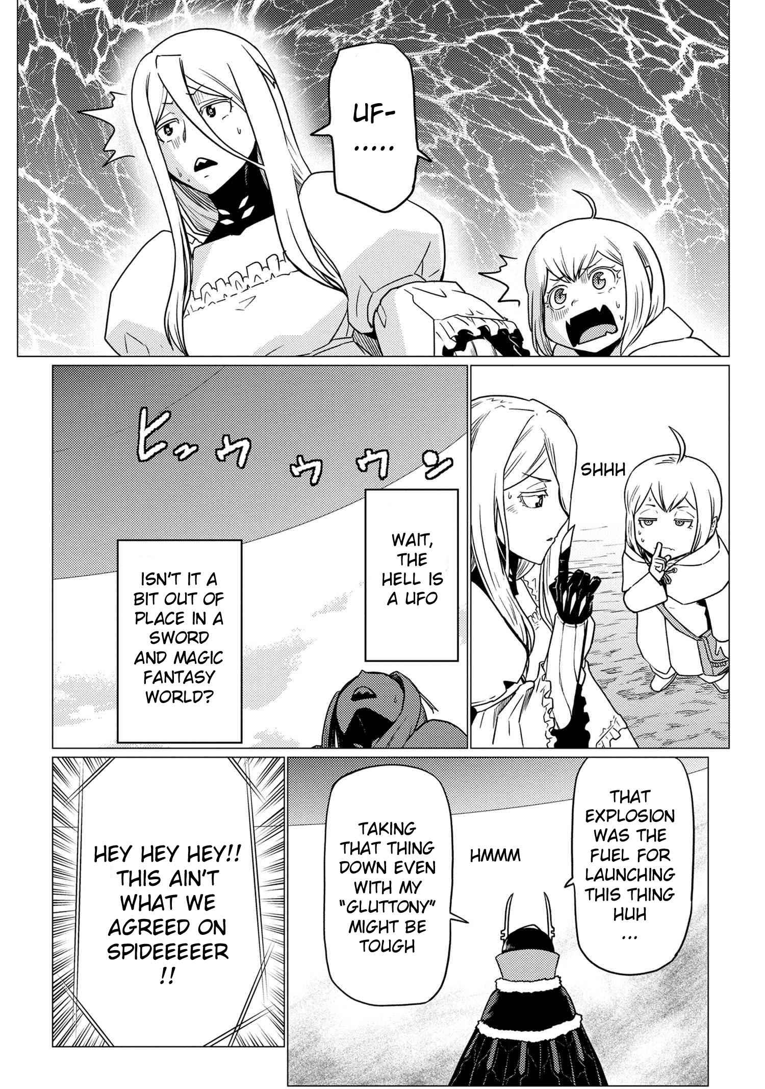 Kumo Desu ga, Nani ka? Chapter 62.1 - Page 8