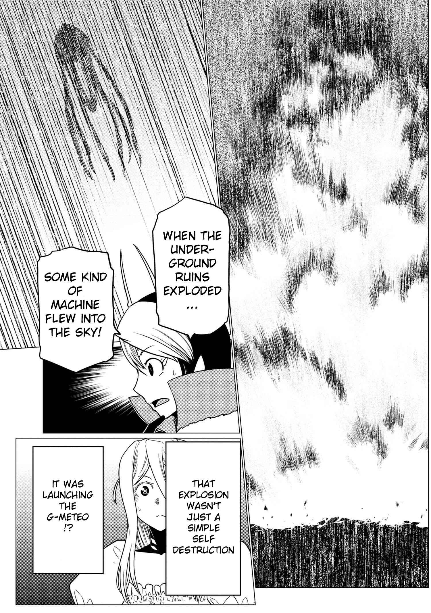 Kumo Desu ga, Nani ka? Chapter 63.1 - Page 2