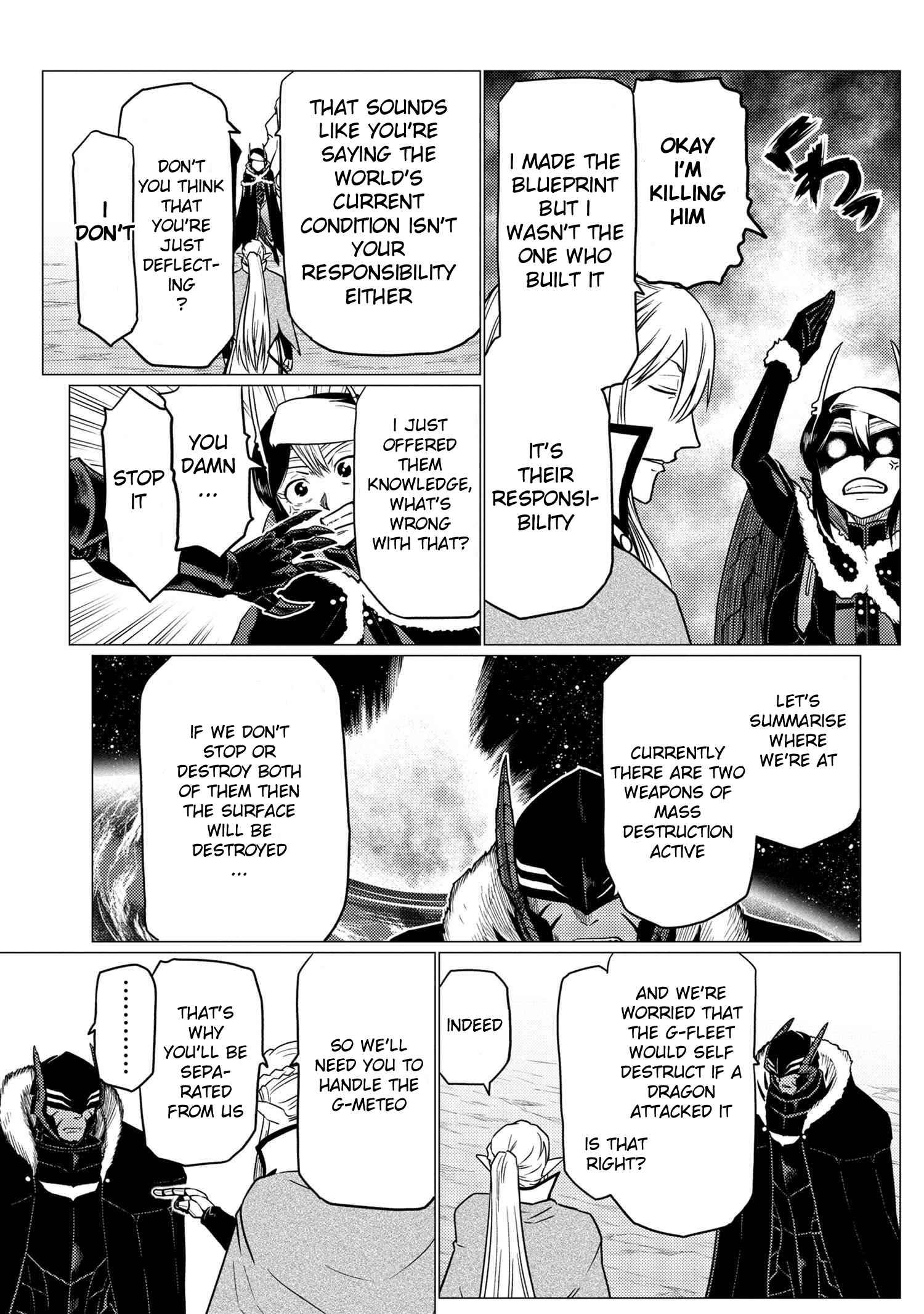 Kumo Desu ga, Nani ka? Chapter 63.1 - Page 4