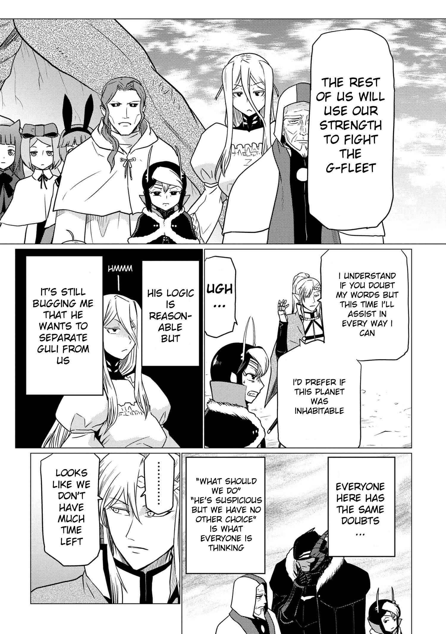 Kumo Desu ga, Nani ka? Chapter 63.1 - Page 5