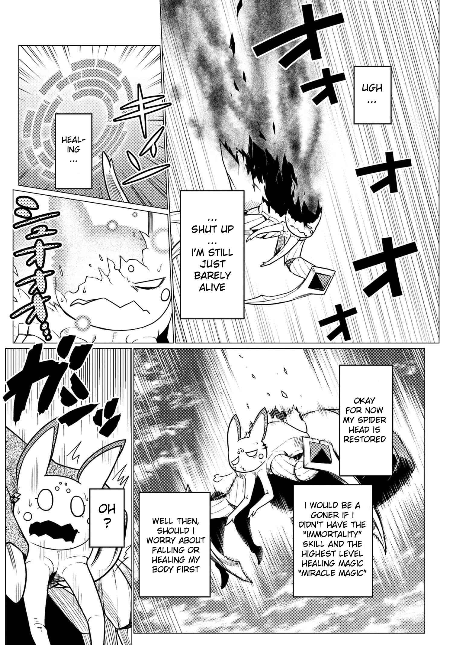Kumo Desu ga, Nani ka? Chapter 64.2 - Page 1