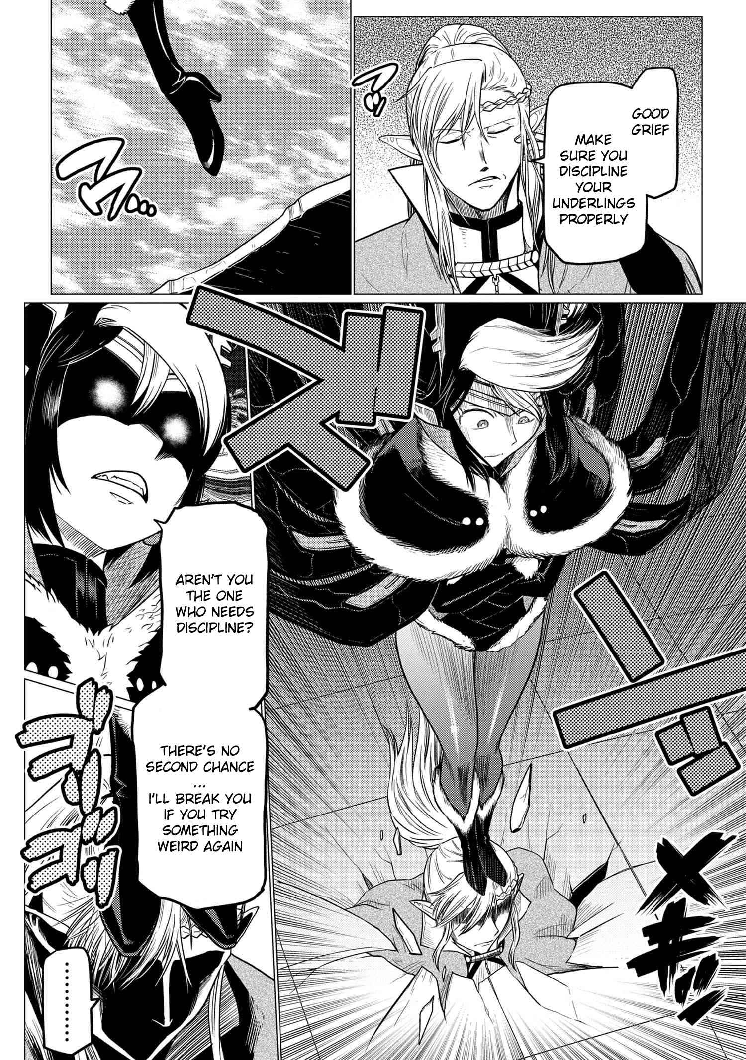 Kumo Desu ga, Nani ka? Chapter 64.2 - Page 9