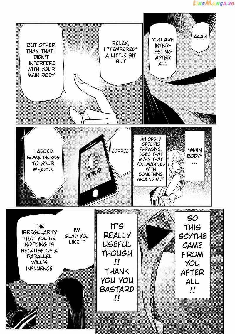 Kumo Desu ga, Nani ka? Chapter 65.2 - Page 1
