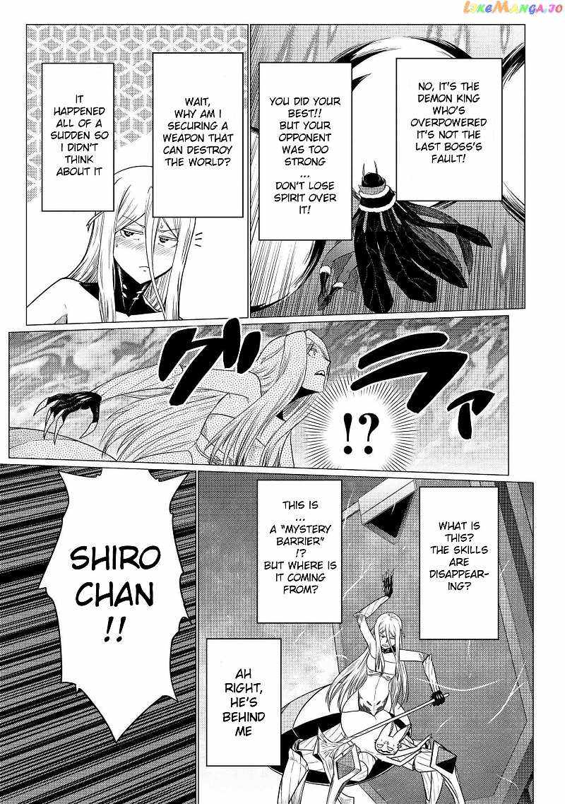 Kumo Desu ga, Nani ka? Chapter 65.2 - Page 15