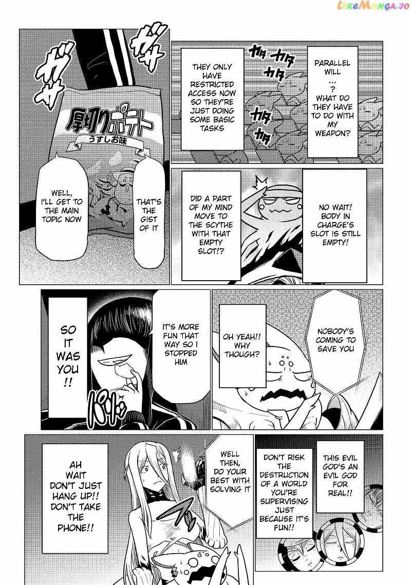 Kumo Desu ga, Nani ka? Chapter 65.2 - Page 2