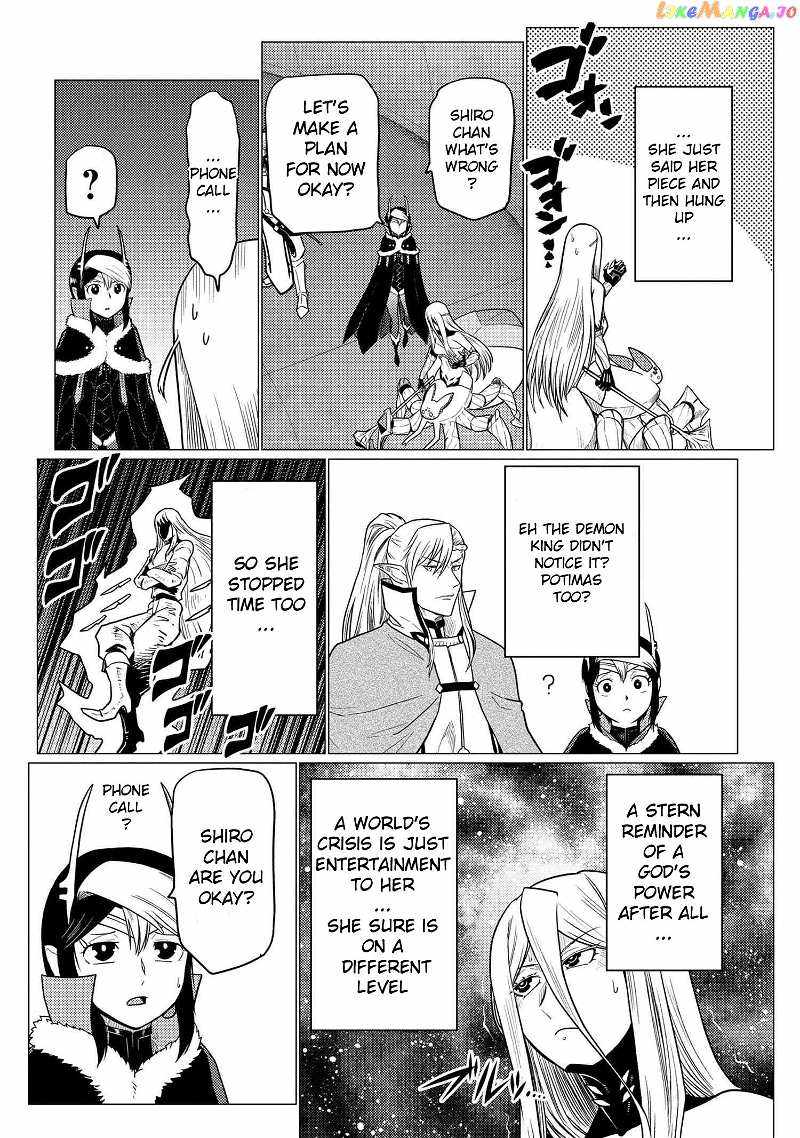 Kumo Desu ga, Nani ka? Chapter 65.2 - Page 3