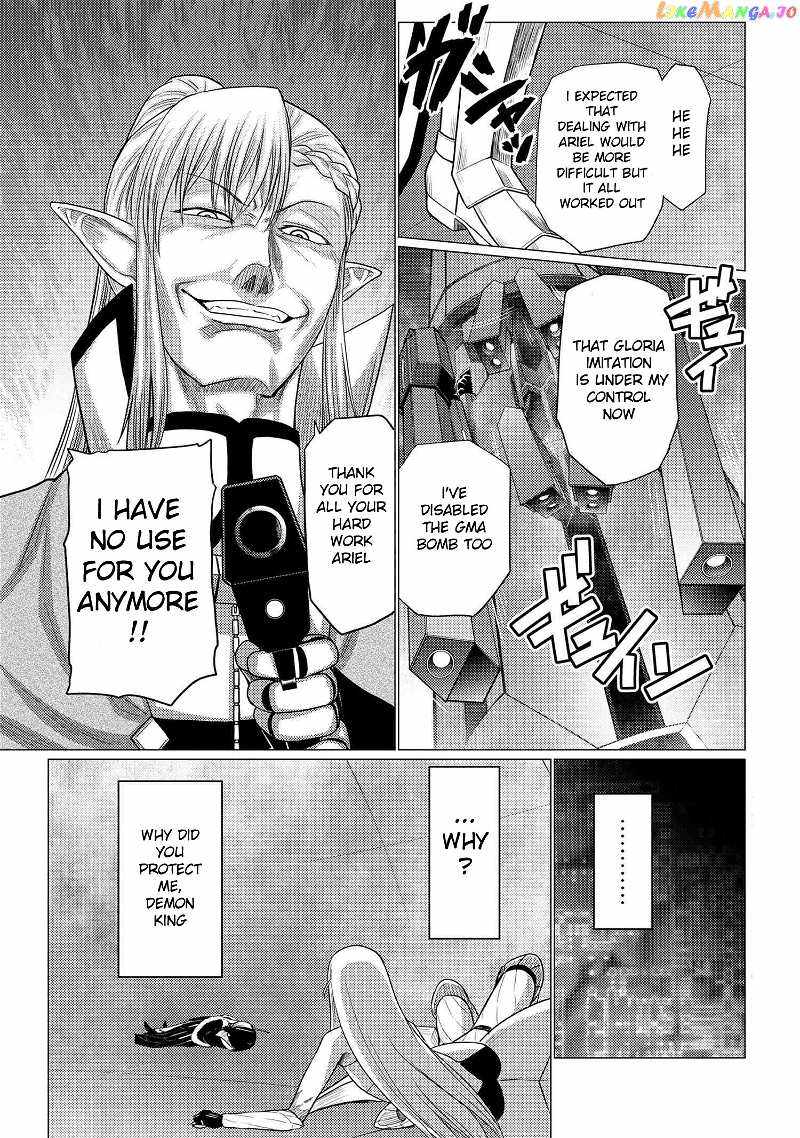 Kumo Desu ga, Nani ka? Chapter 66.1 - Page 2