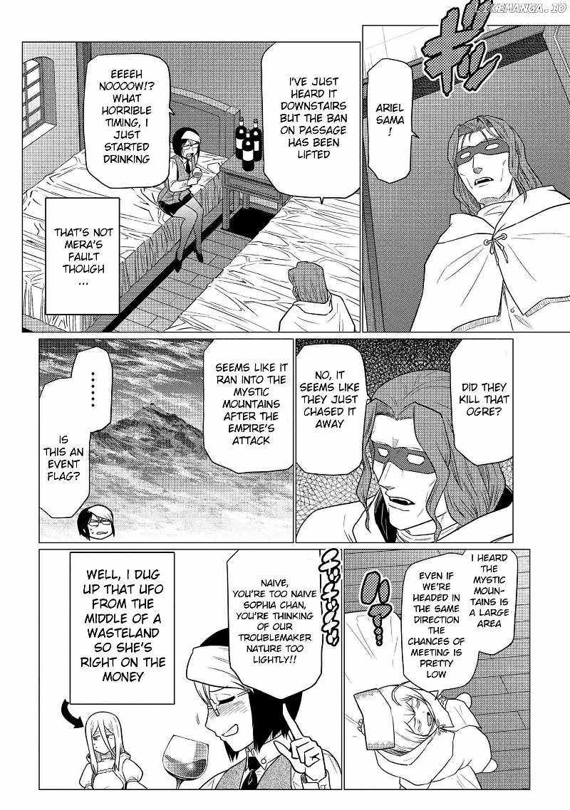 Kumo Desu ga, Nani ka? Chapter 68.1 - Page 7