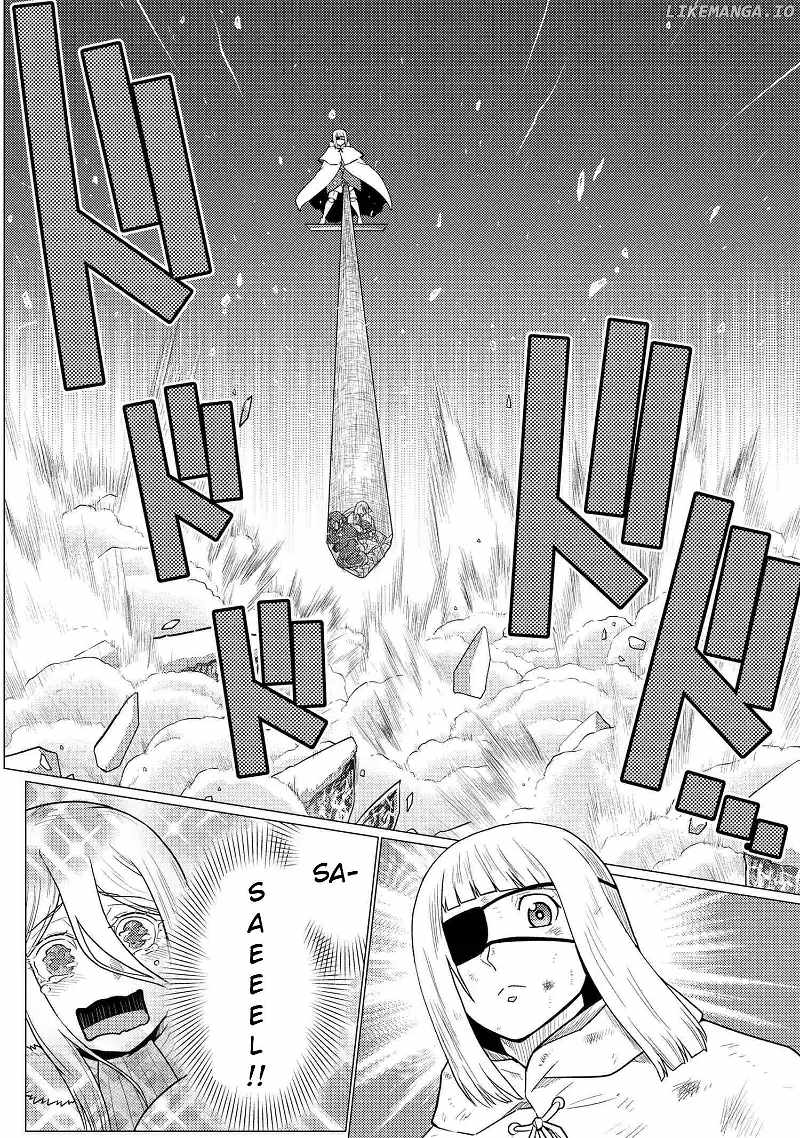 Kumo Desu ga, Nani ka? Chapter 70.1 - Page 11