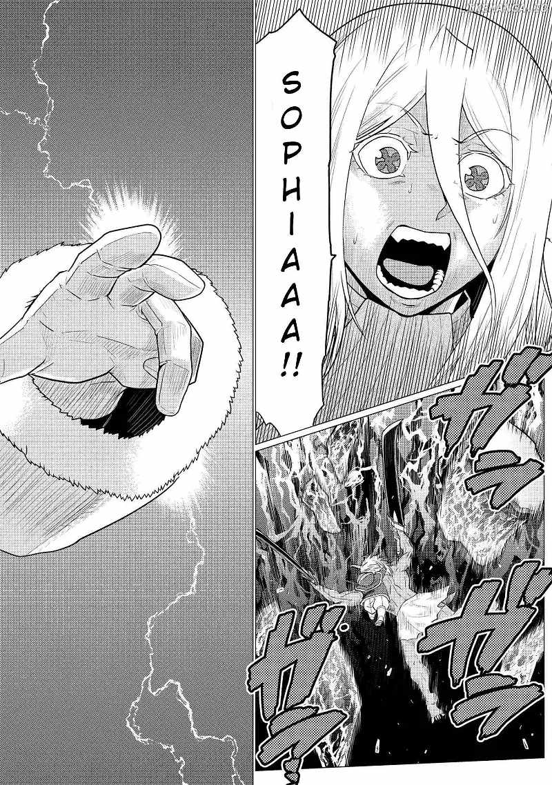 Kumo Desu ga, Nani ka? Chapter 70.1 - Page 4