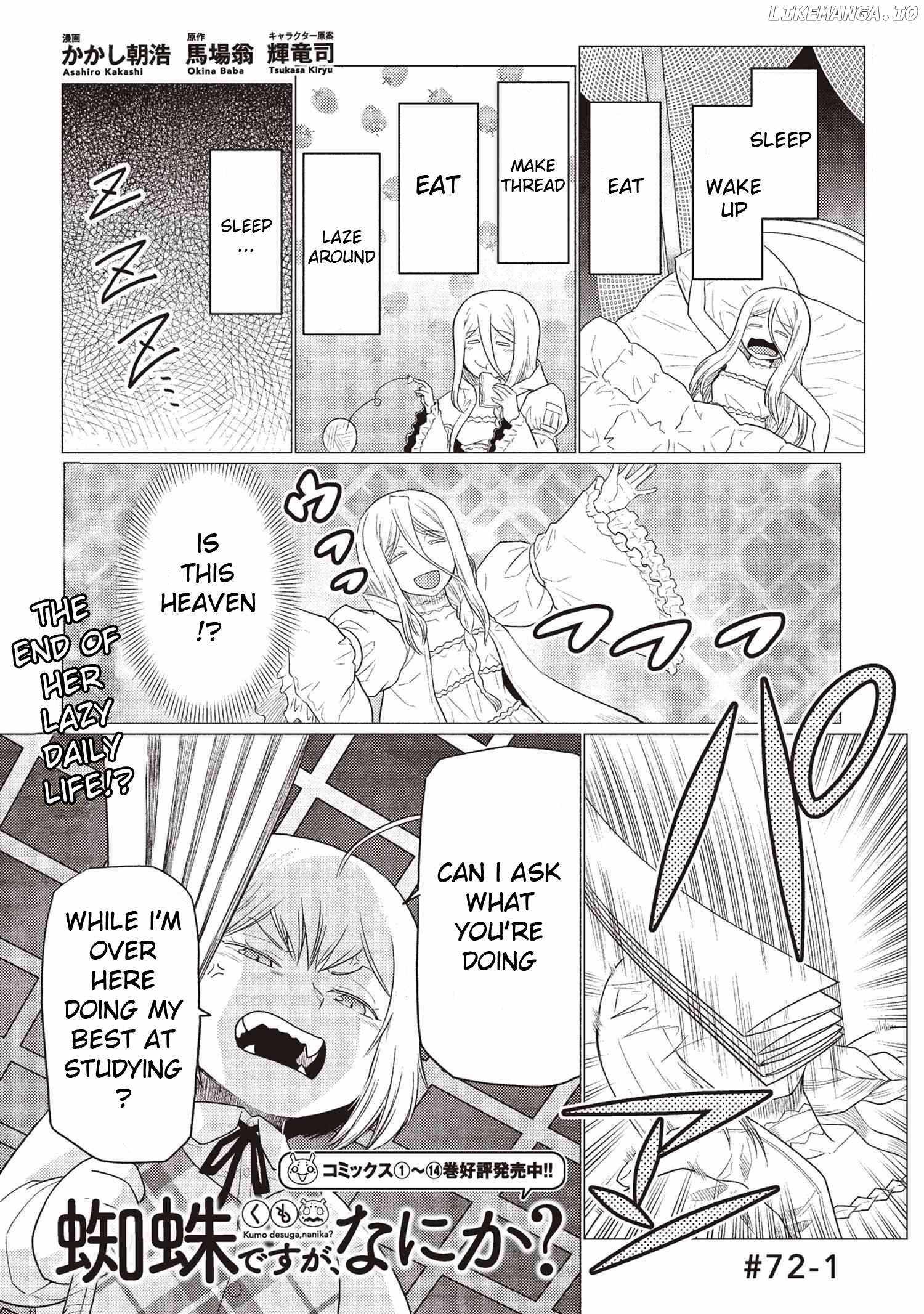 Kumo Desu ga, Nani ka? Chapter 72.1 - Page 0
