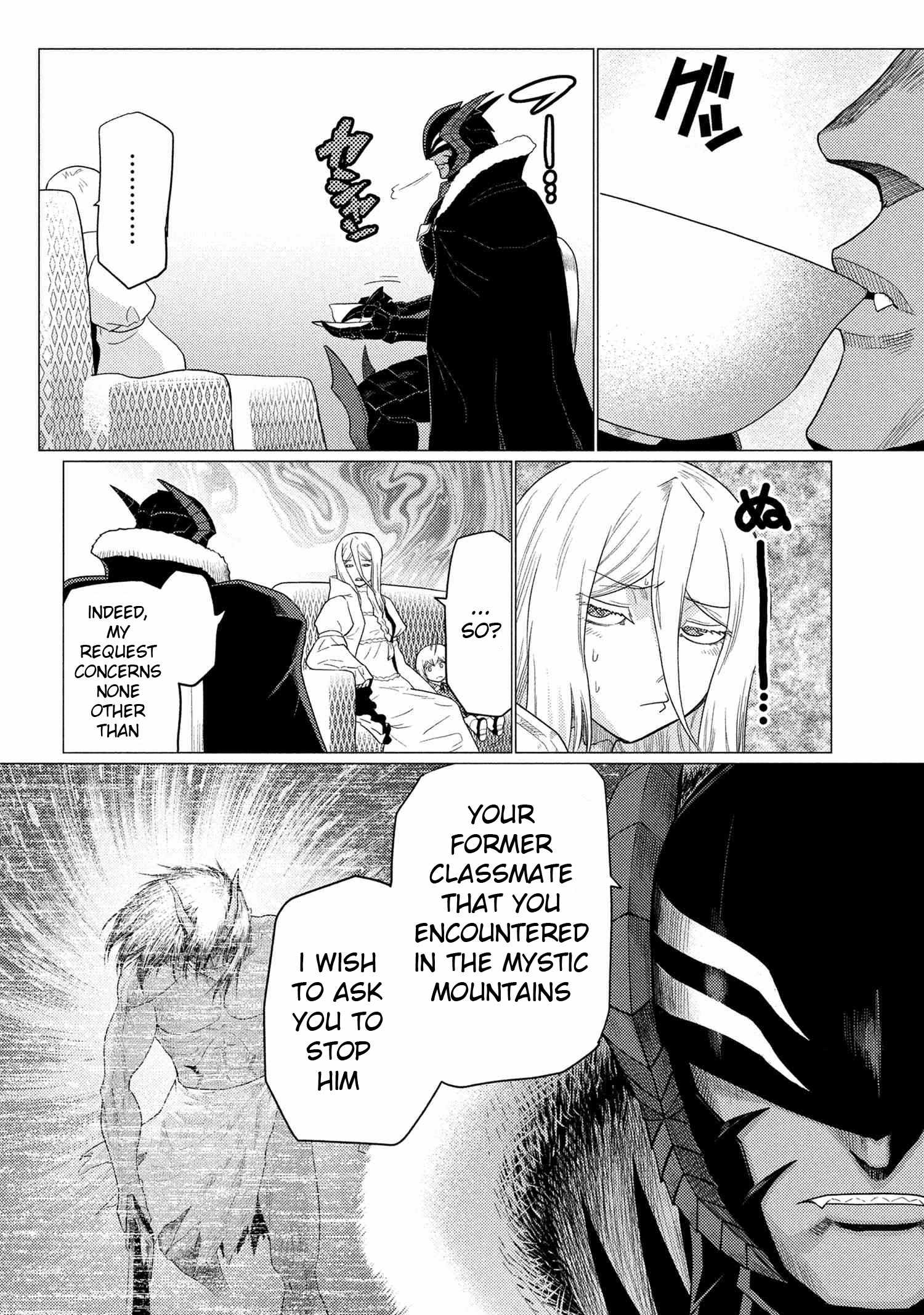 Kumo Desu ga, Nani ka? Chapter 73.1 - Page 3
