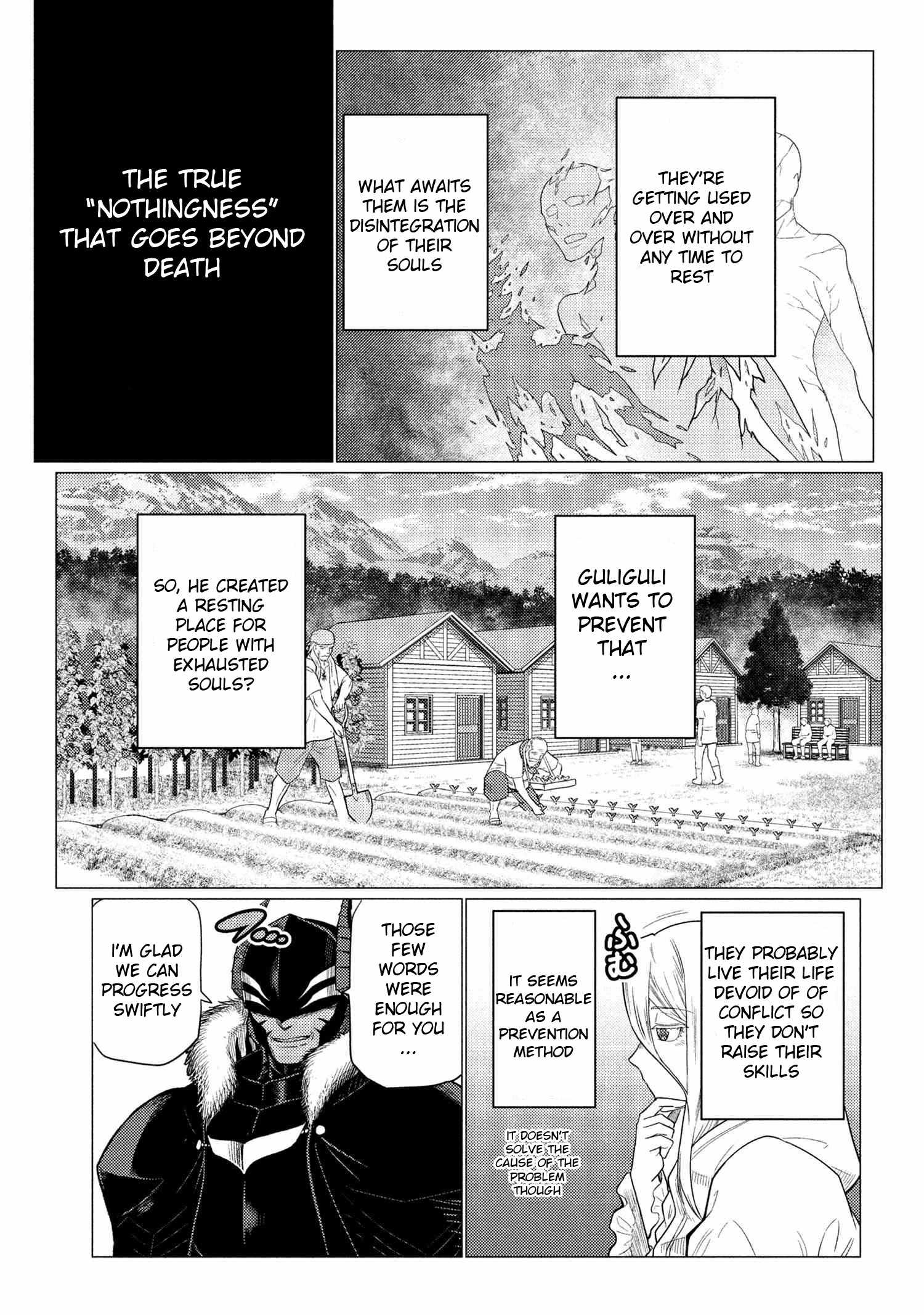 Kumo Desu ga, Nani ka? Chapter 73.1 - Page 8