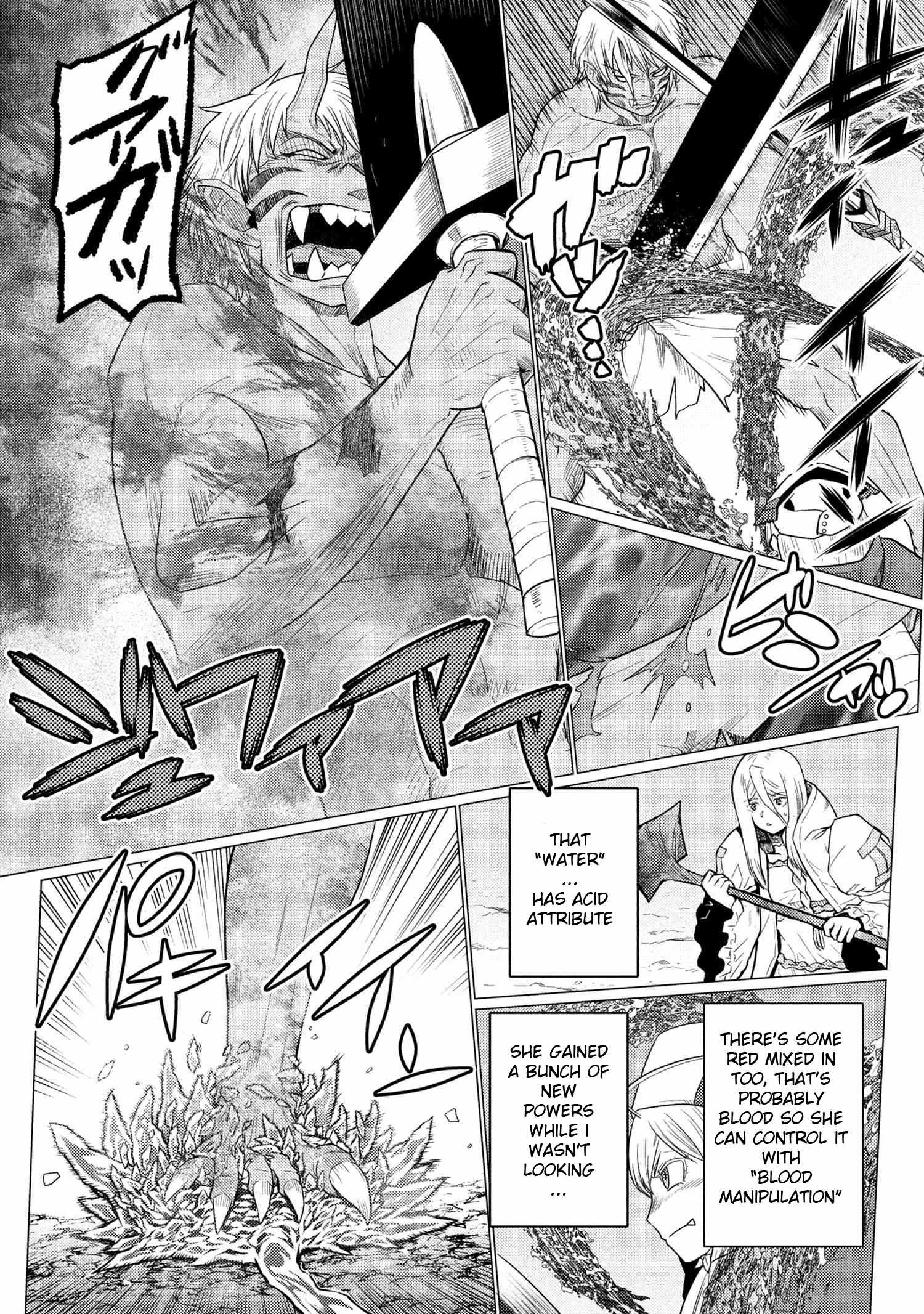 Kumo Desu ga, Nani ka? Chapter 73.2 - Page 10