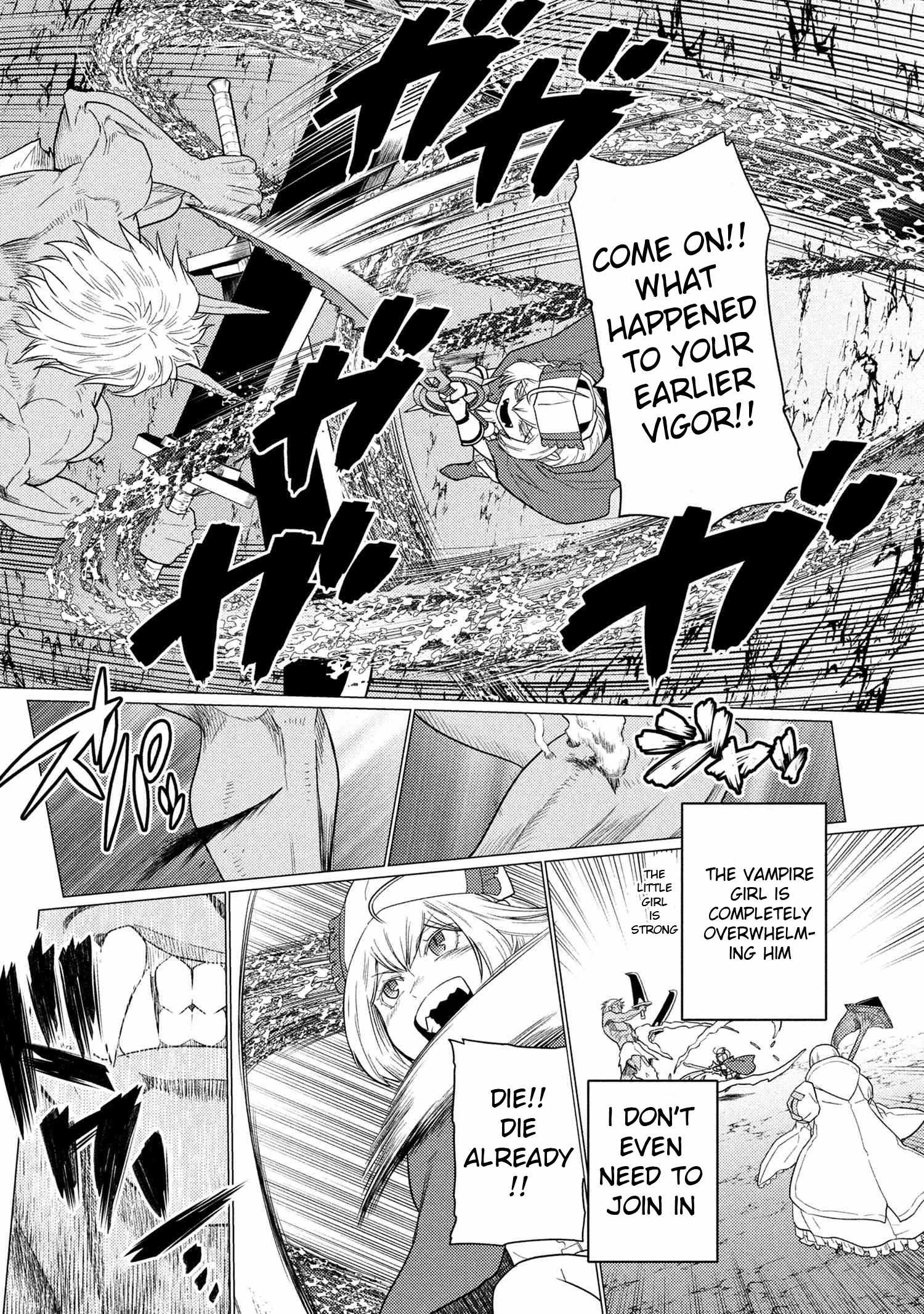 Kumo Desu ga, Nani ka? Chapter 73.2 - Page 11