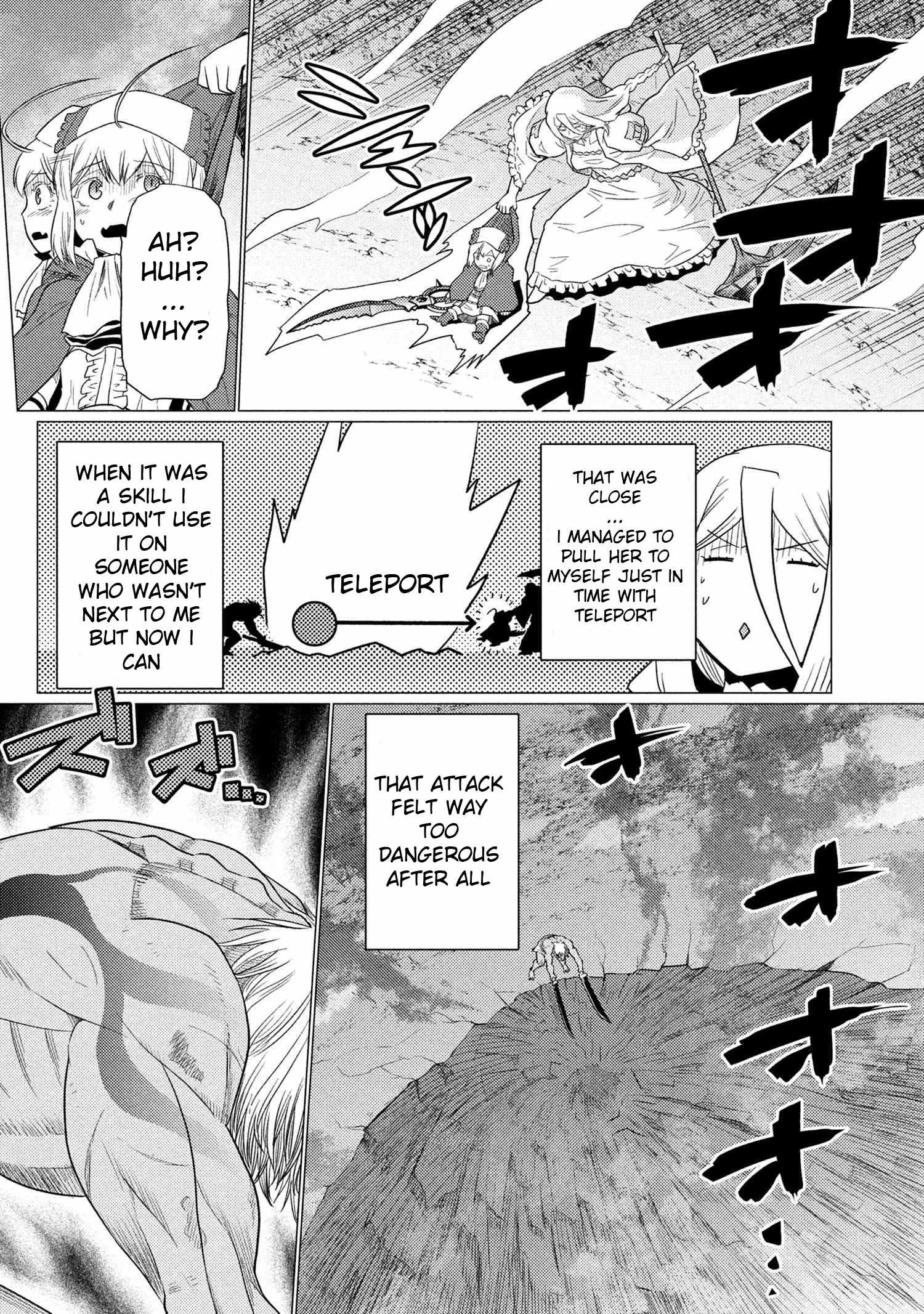 Kumo Desu ga, Nani ka? Chapter 73.2 - Page 13
