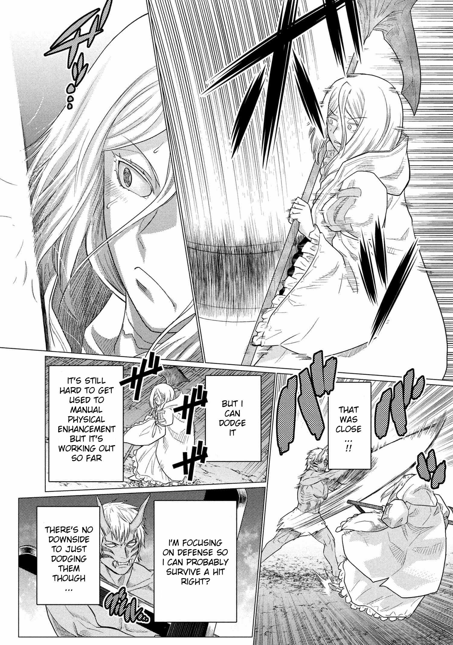 Kumo Desu ga, Nani ka? Chapter 73.2 - Page 2