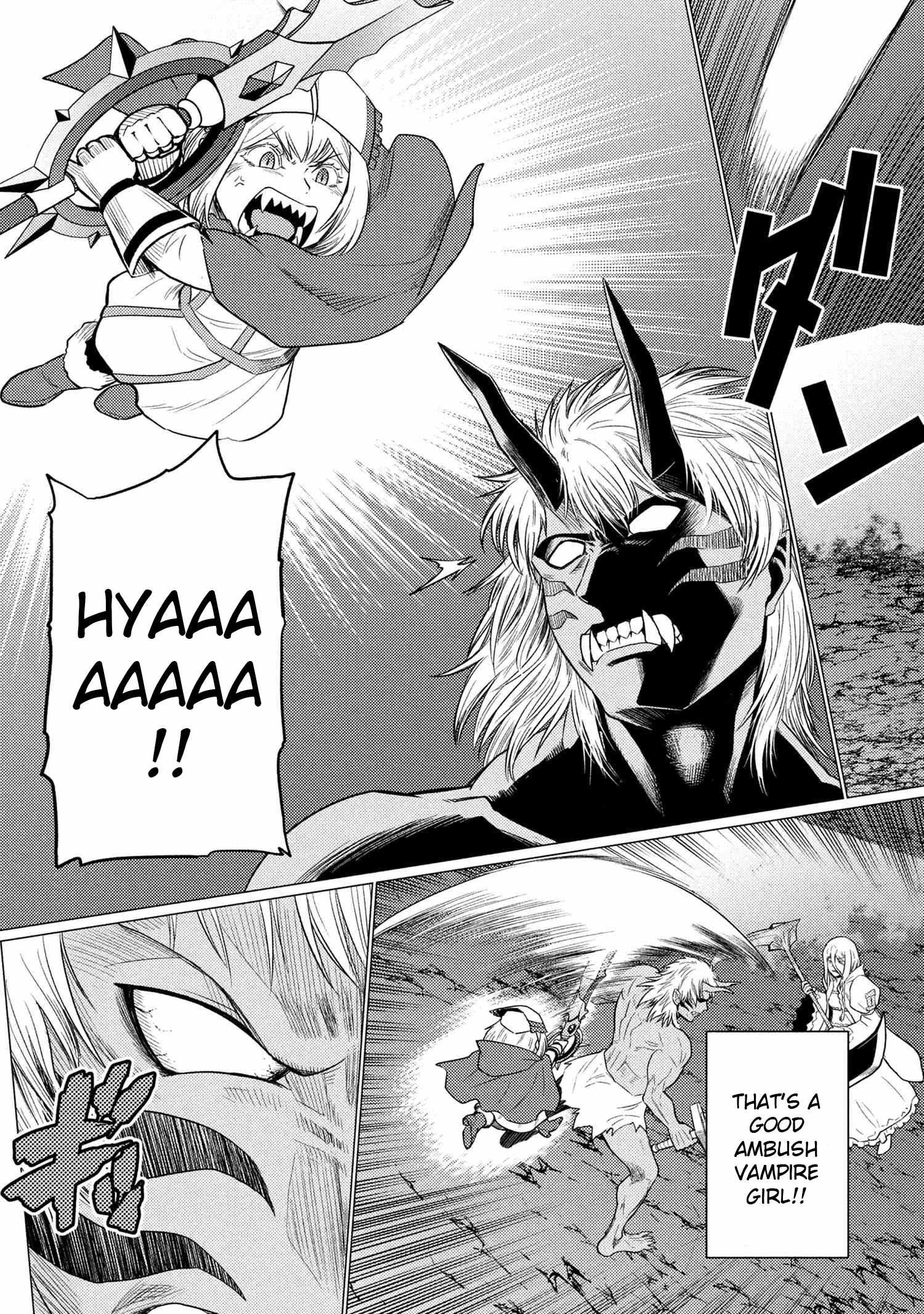 Kumo Desu ga, Nani ka? Chapter 73.2 - Page 3