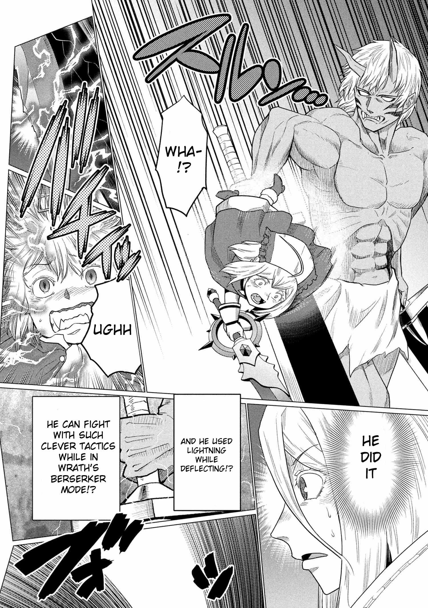 Kumo Desu ga, Nani ka? Chapter 73.2 - Page 5