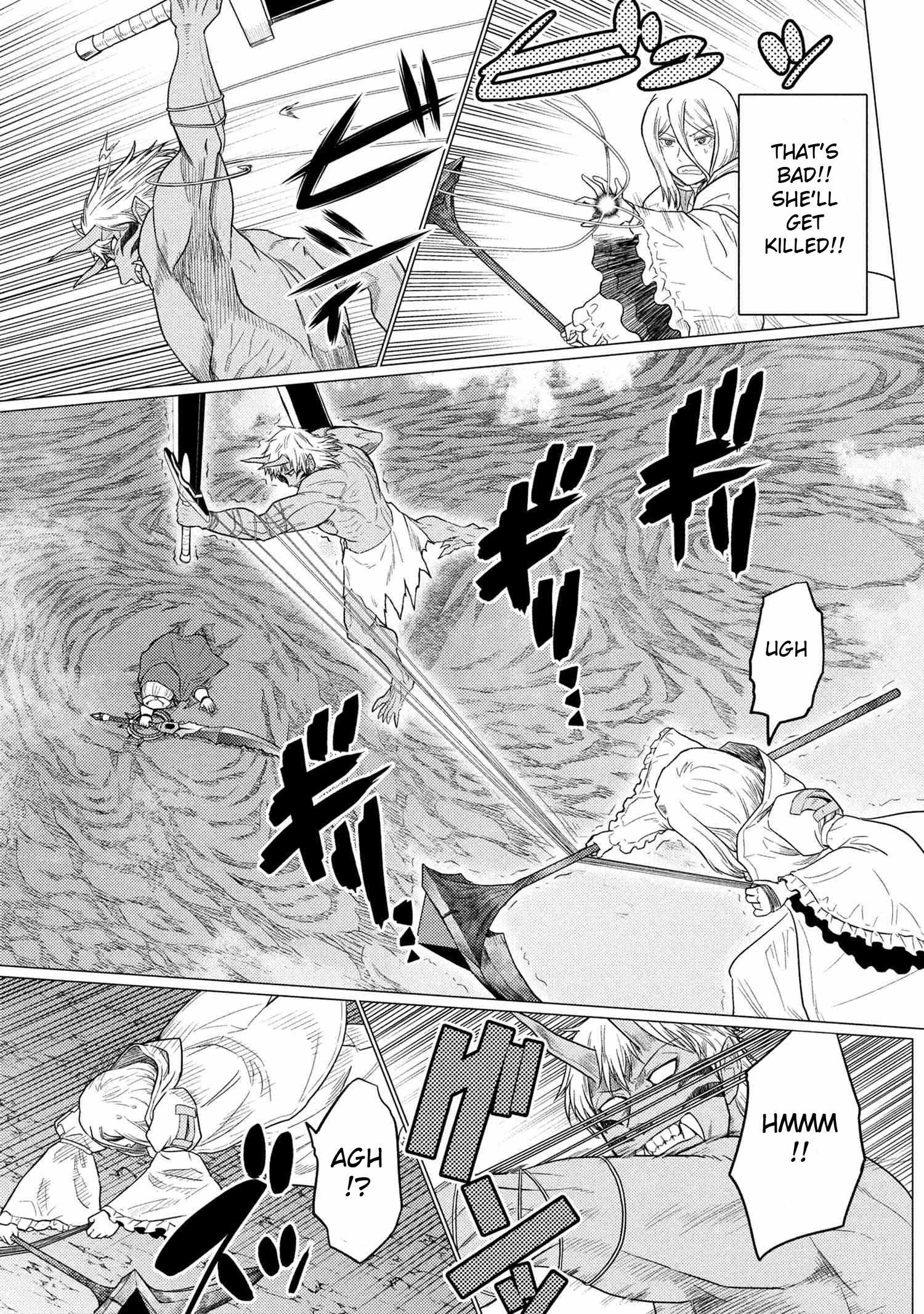 Kumo Desu ga, Nani ka? Chapter 73.2 - Page 6